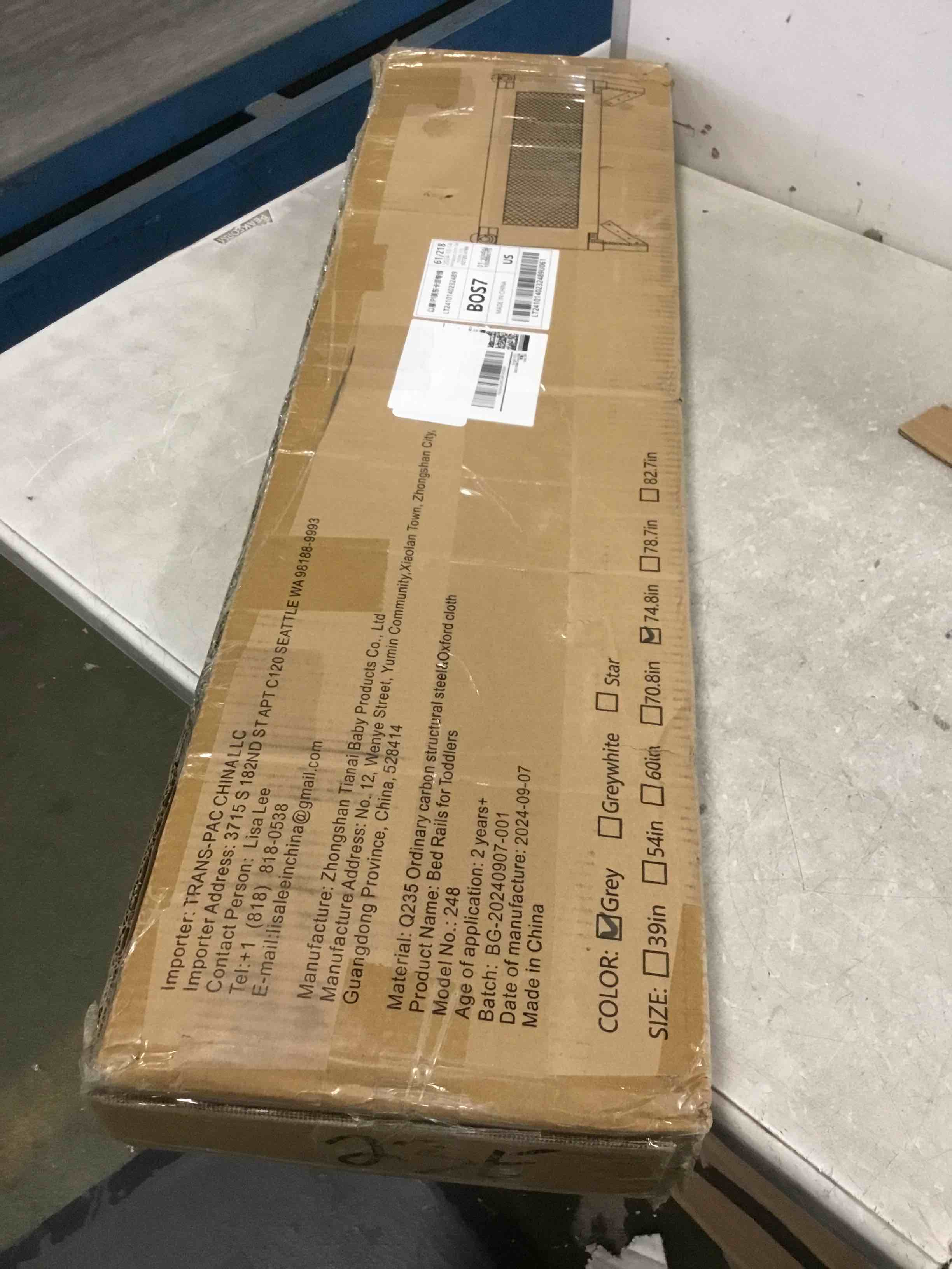 https://s3.amazonaws.com/lotting-images-prod/bidfta/BRN2005694_1744819020495.jpeg