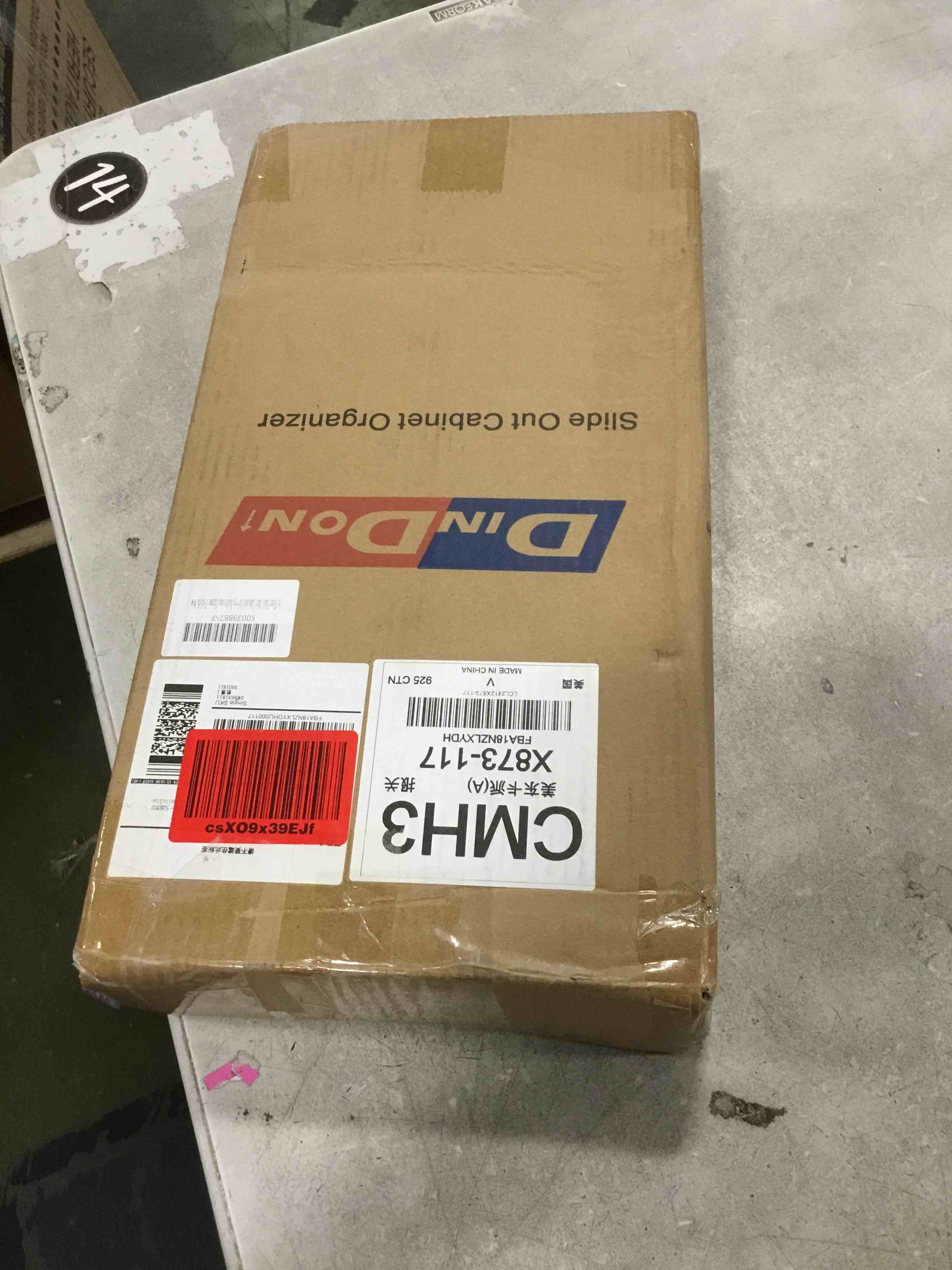 https://s3.amazonaws.com/lotting-images-prod/bidfta/BRN2006308_1745324223907.jpeg