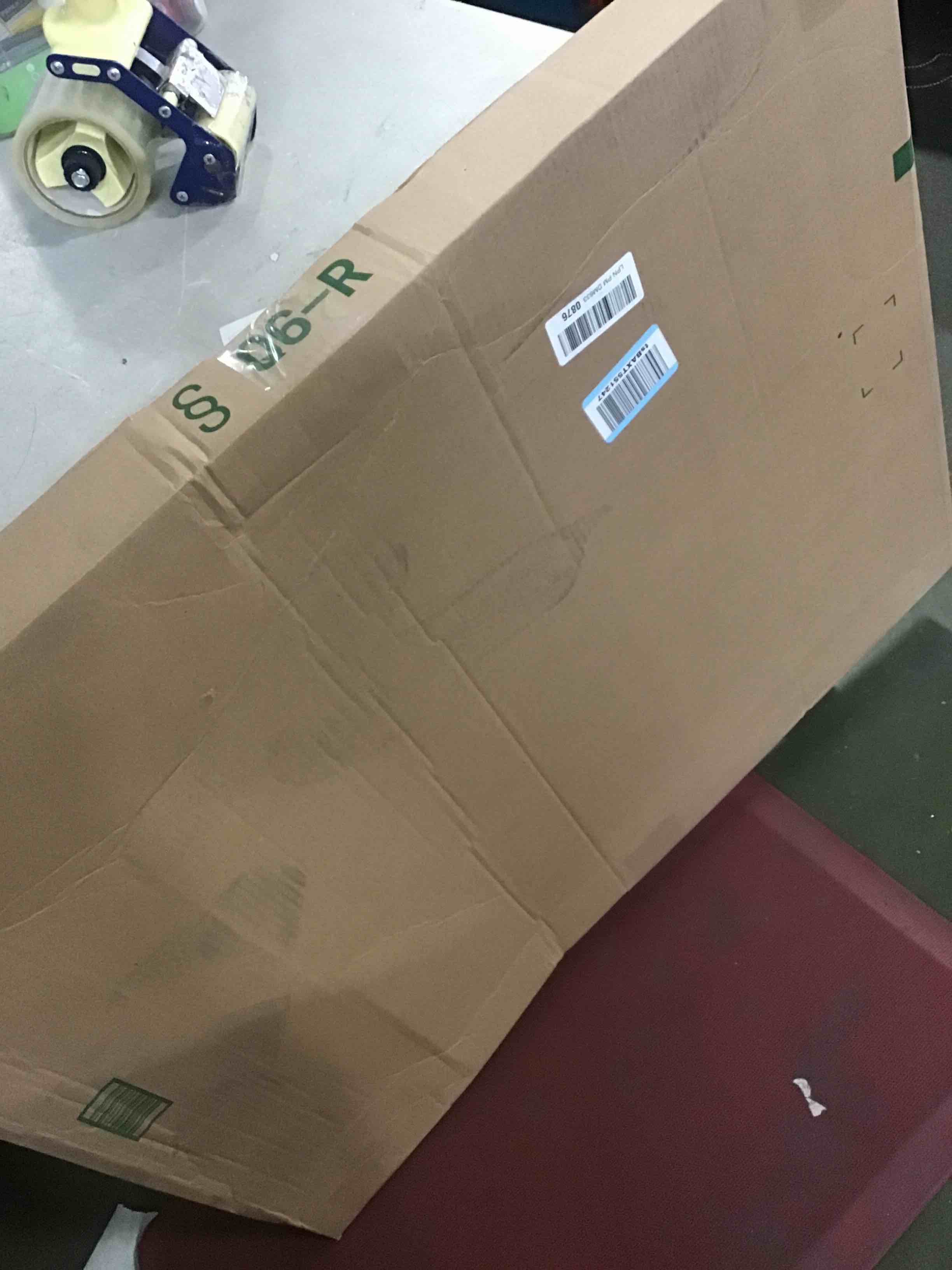https://s3.amazonaws.com/lotting-images-prod/bidfta/BRN2032607_1739899516149.jpeg