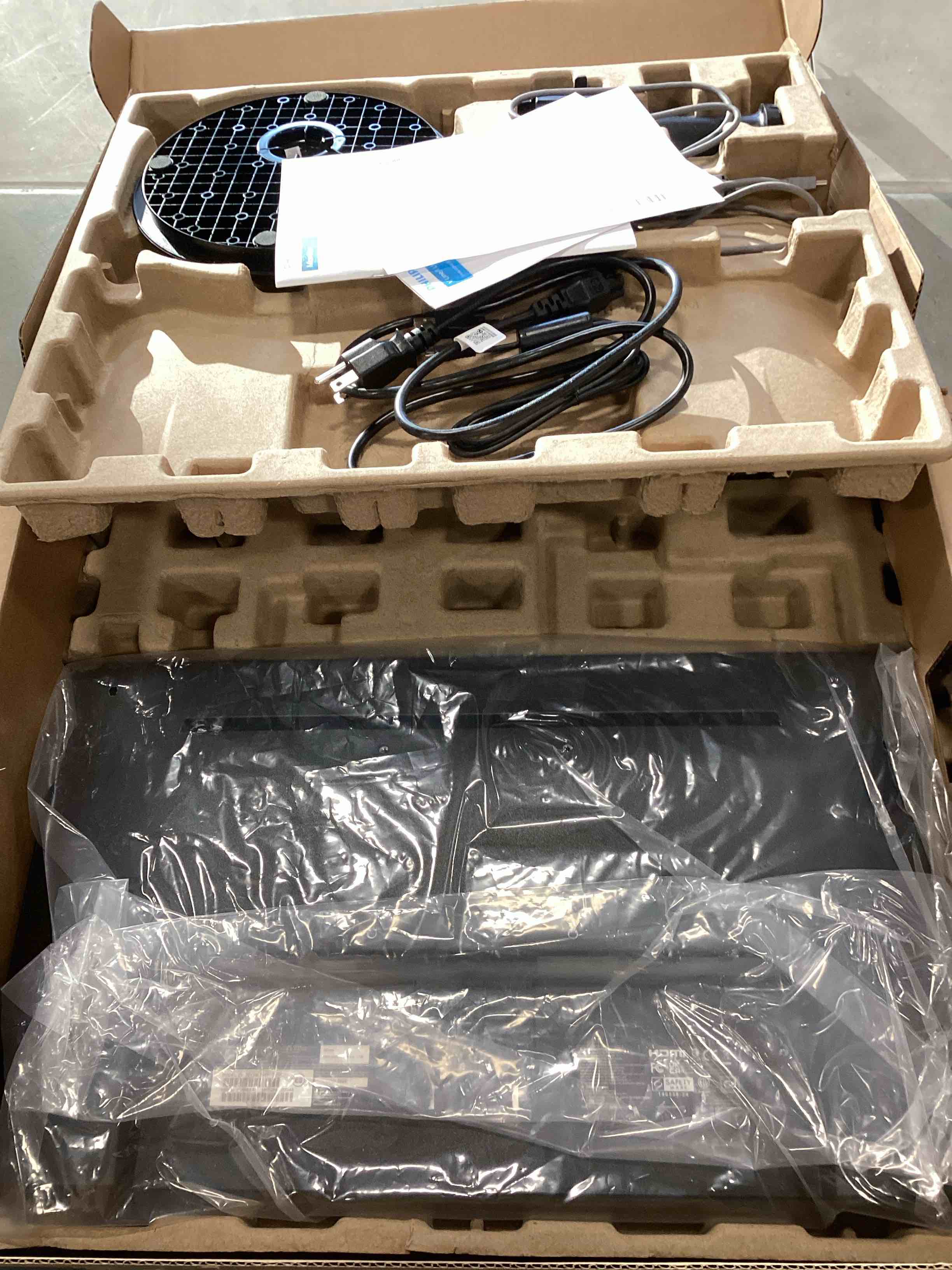 https://s3.amazonaws.com/lotting-images-prod/bidfta/BRN2042105_1740489294705.jpeg