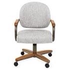 Chair Base (chestnut & sand)