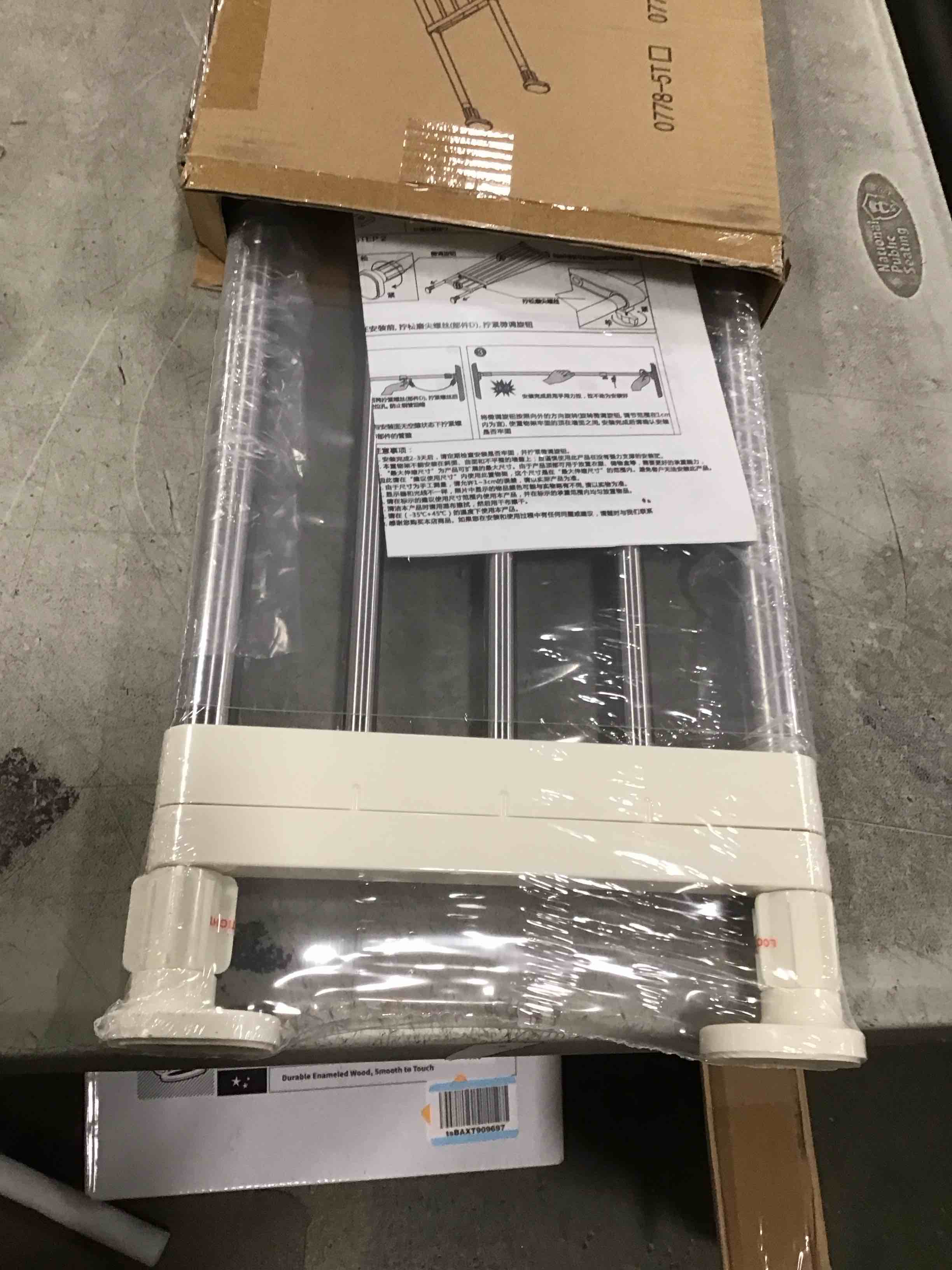 https://s3.amazonaws.com/lotting-images-prod/bidfta/BRN2238845_1741869163512.jpeg