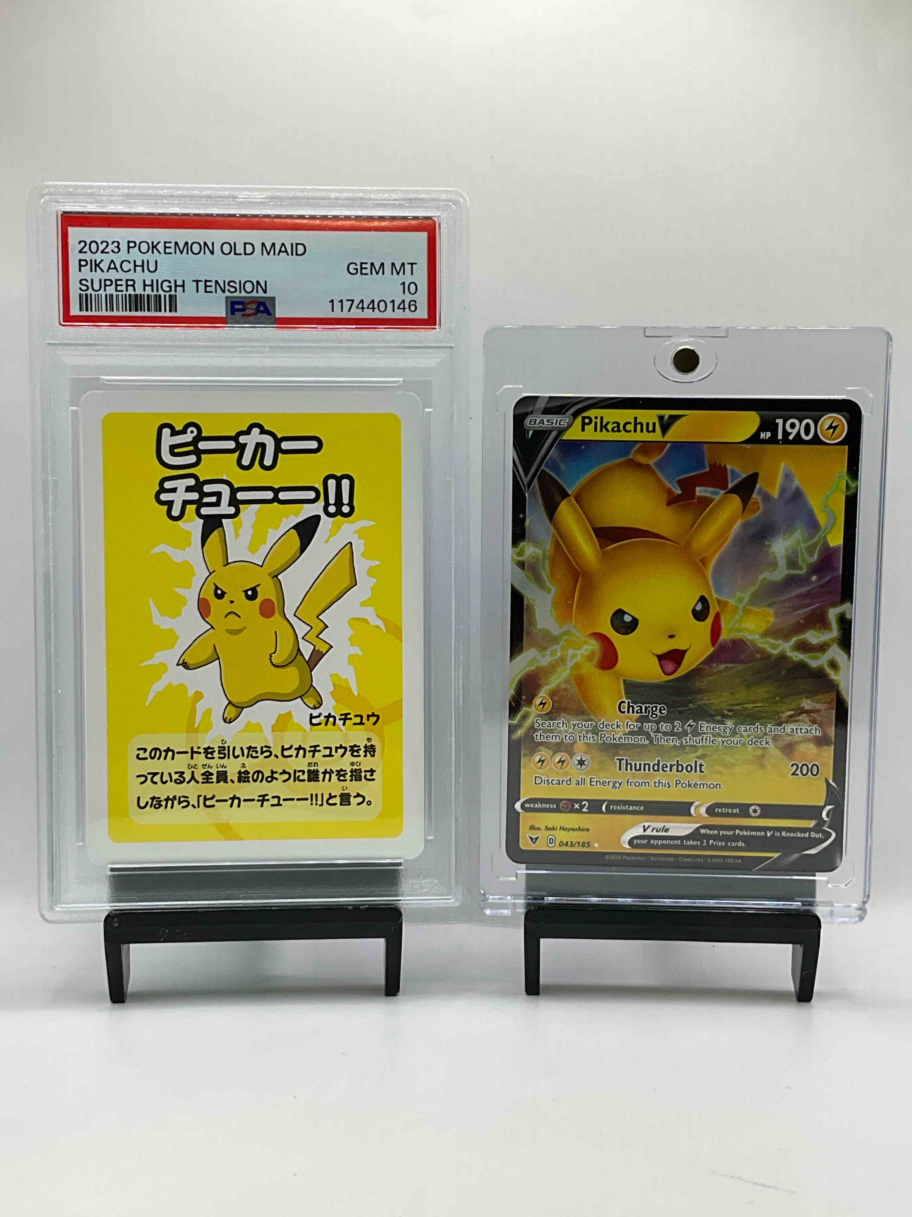Pokemon & Rare Collector Cards! 