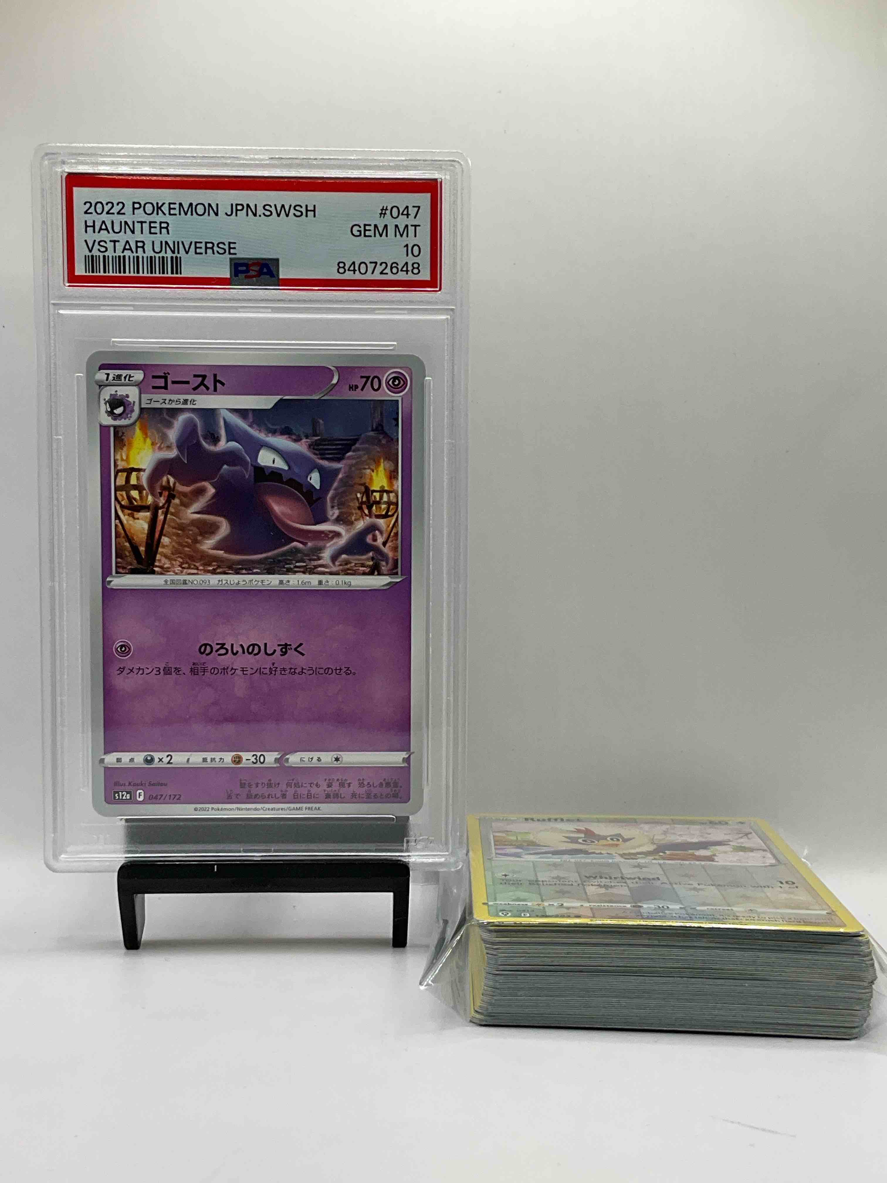 Collector’s Dream! Pokemon, Sports Cards & Coins!
