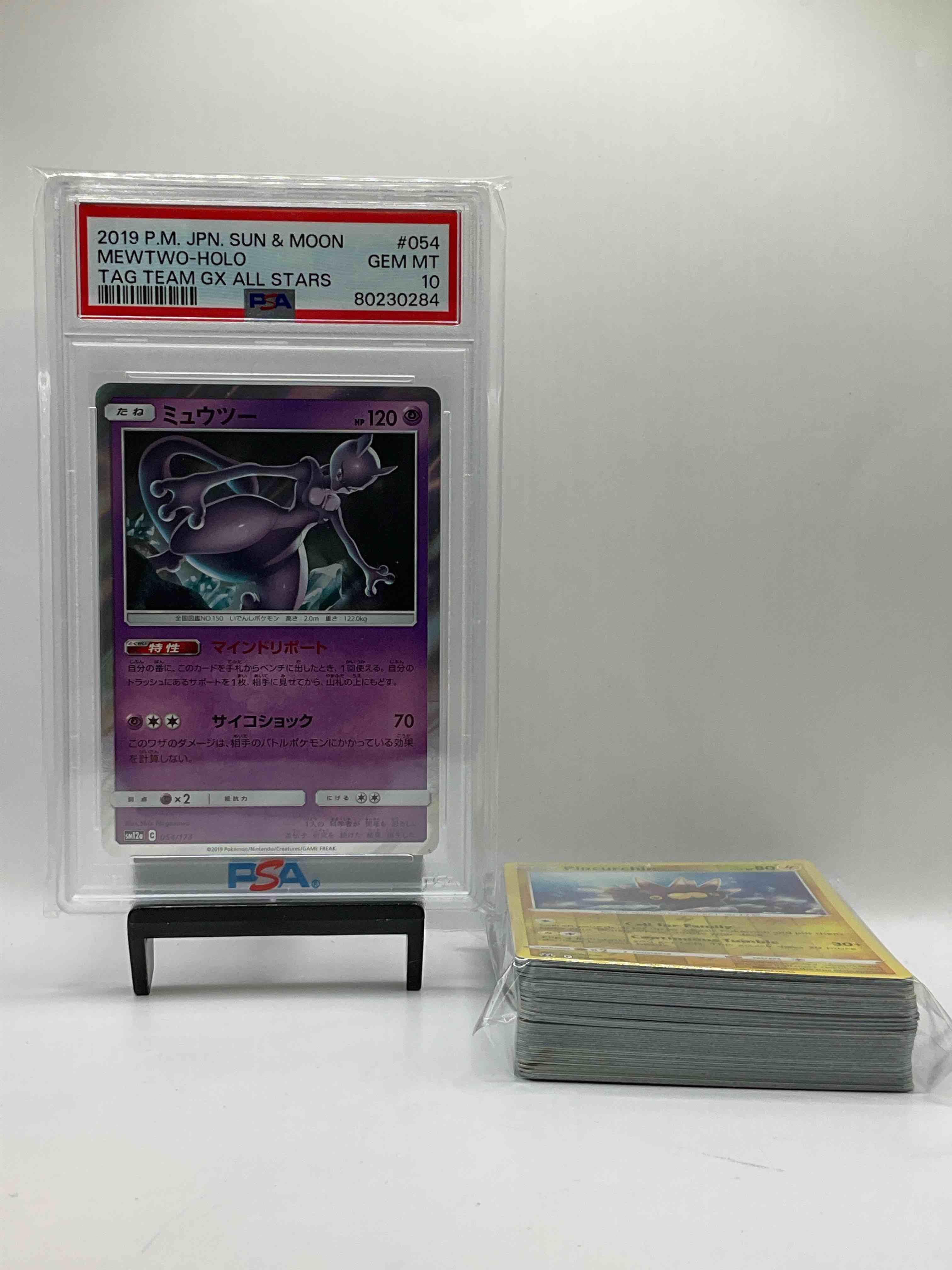 Collector’s Dream! Pokemon, Sports Cards & Coins! 
