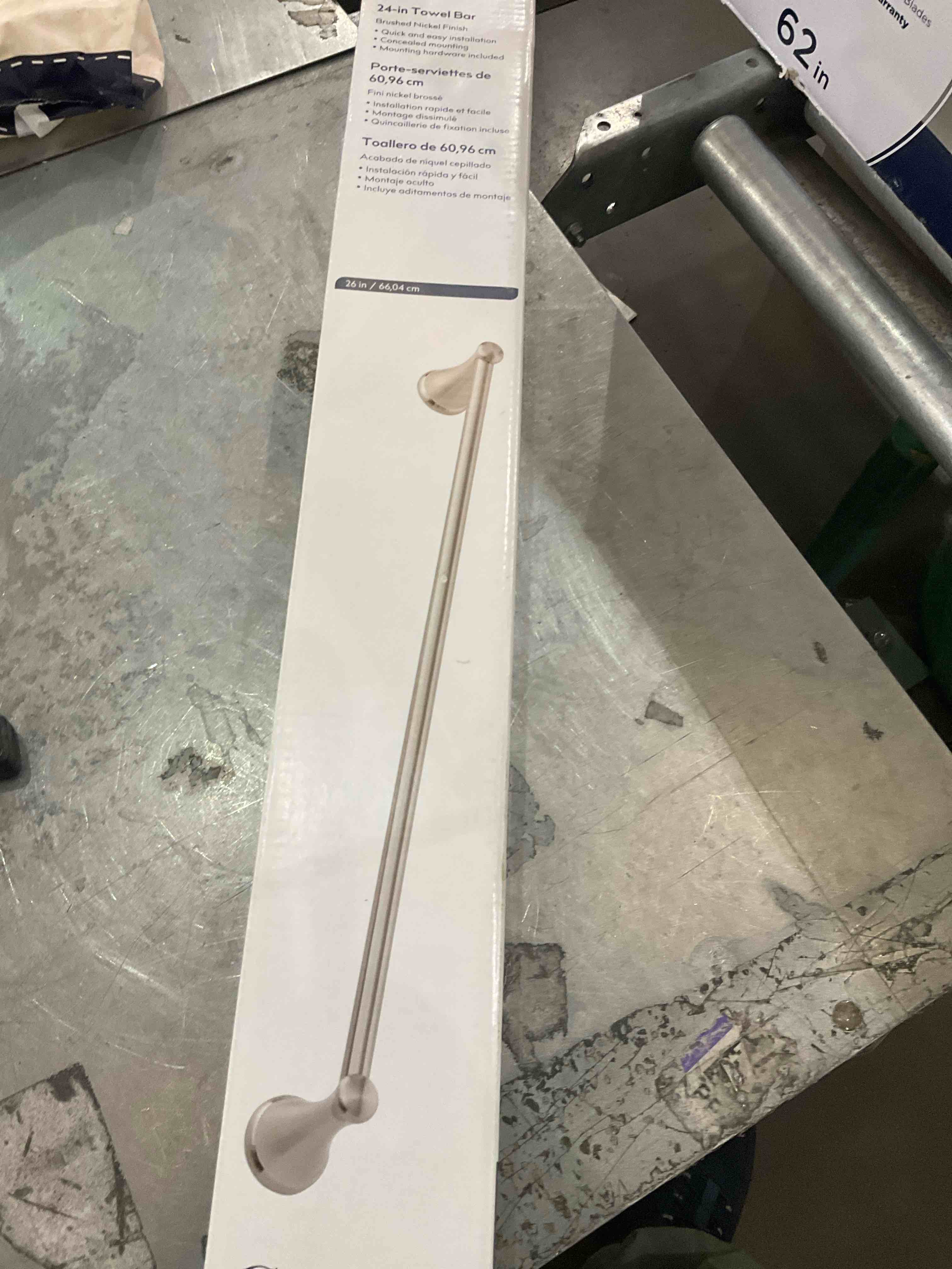 24in towel bar
