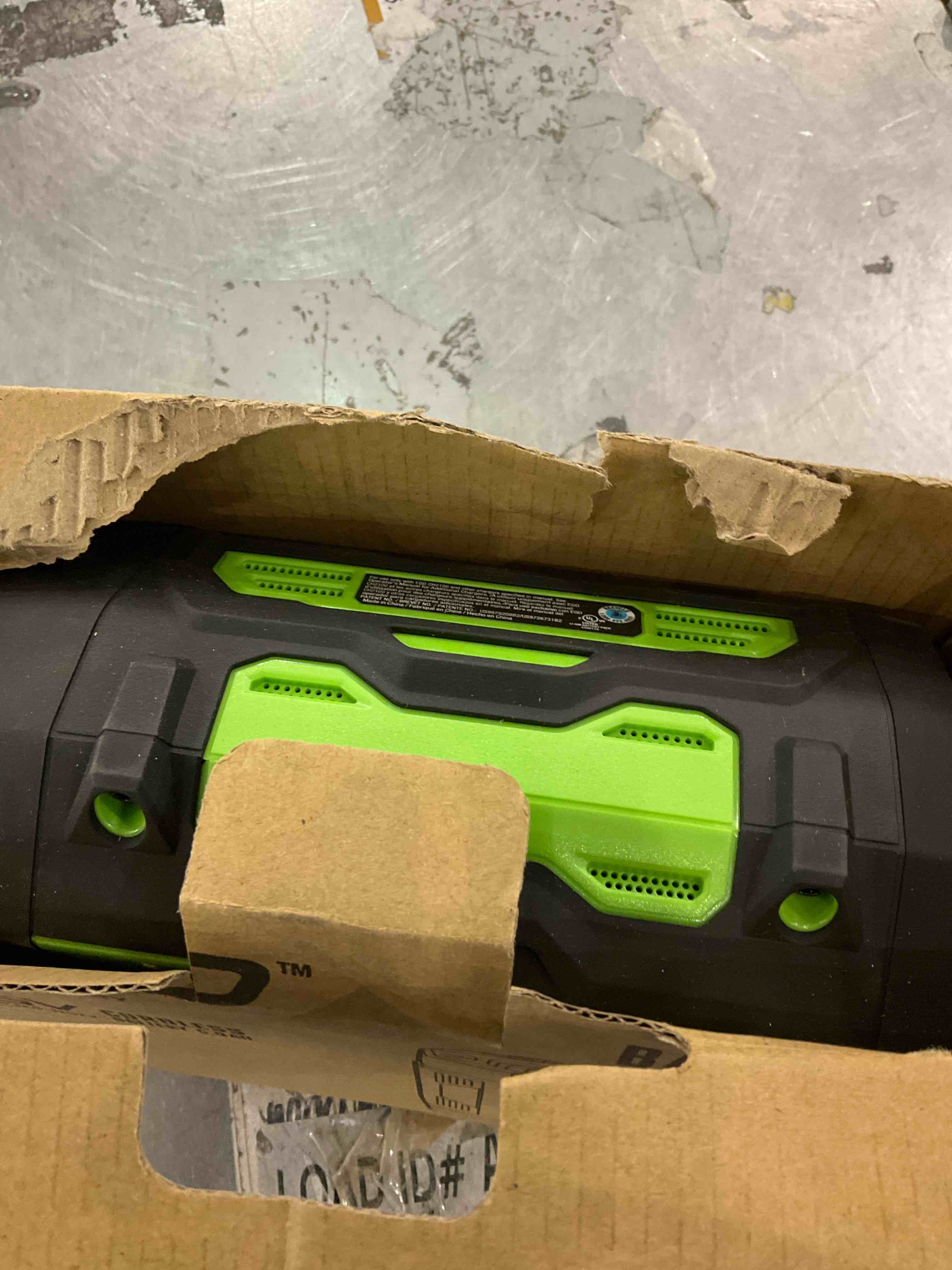 power battery