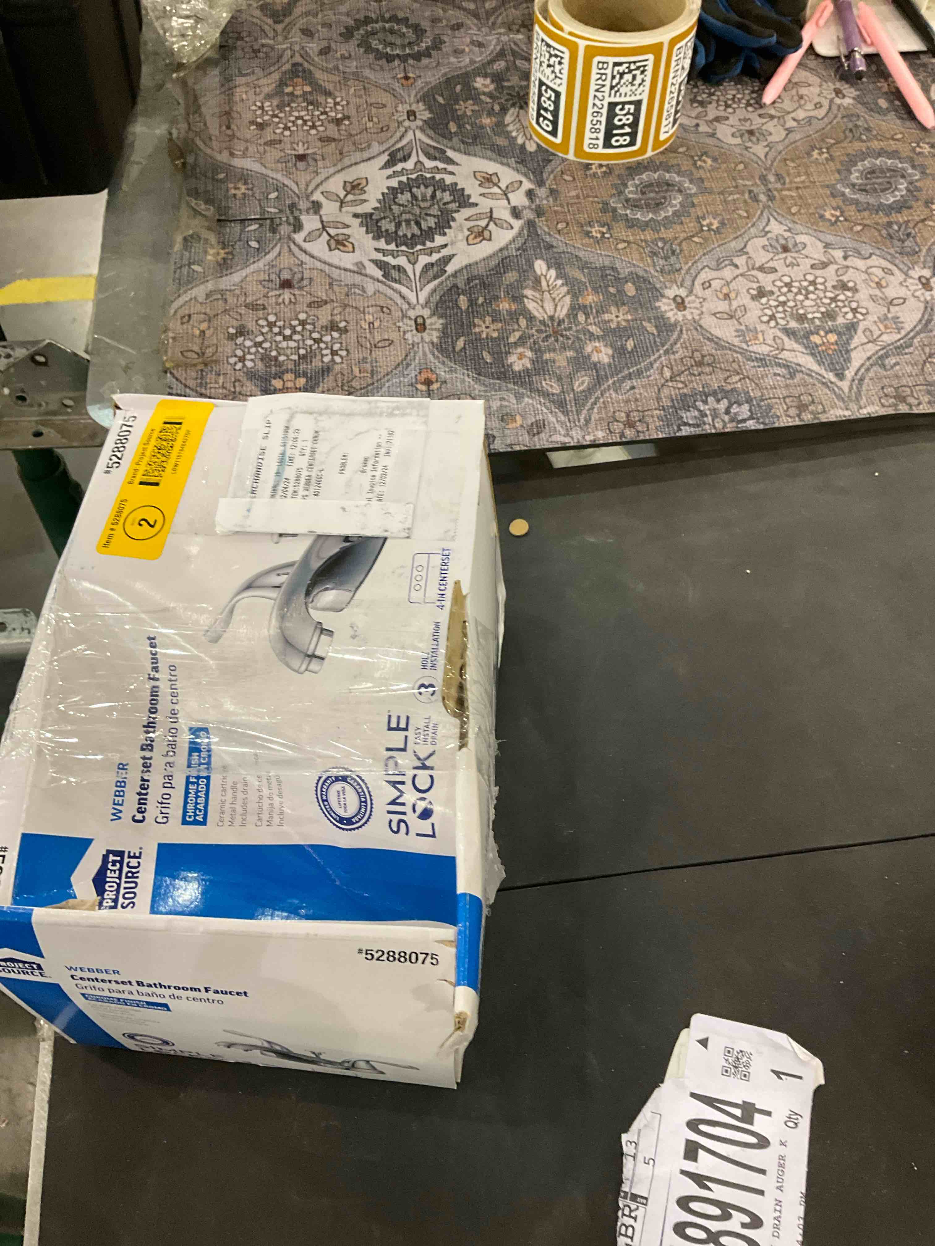 https://s3.amazonaws.com/lotting-images-prod/bidfta/BRN2265773_1741613162881.jpeg