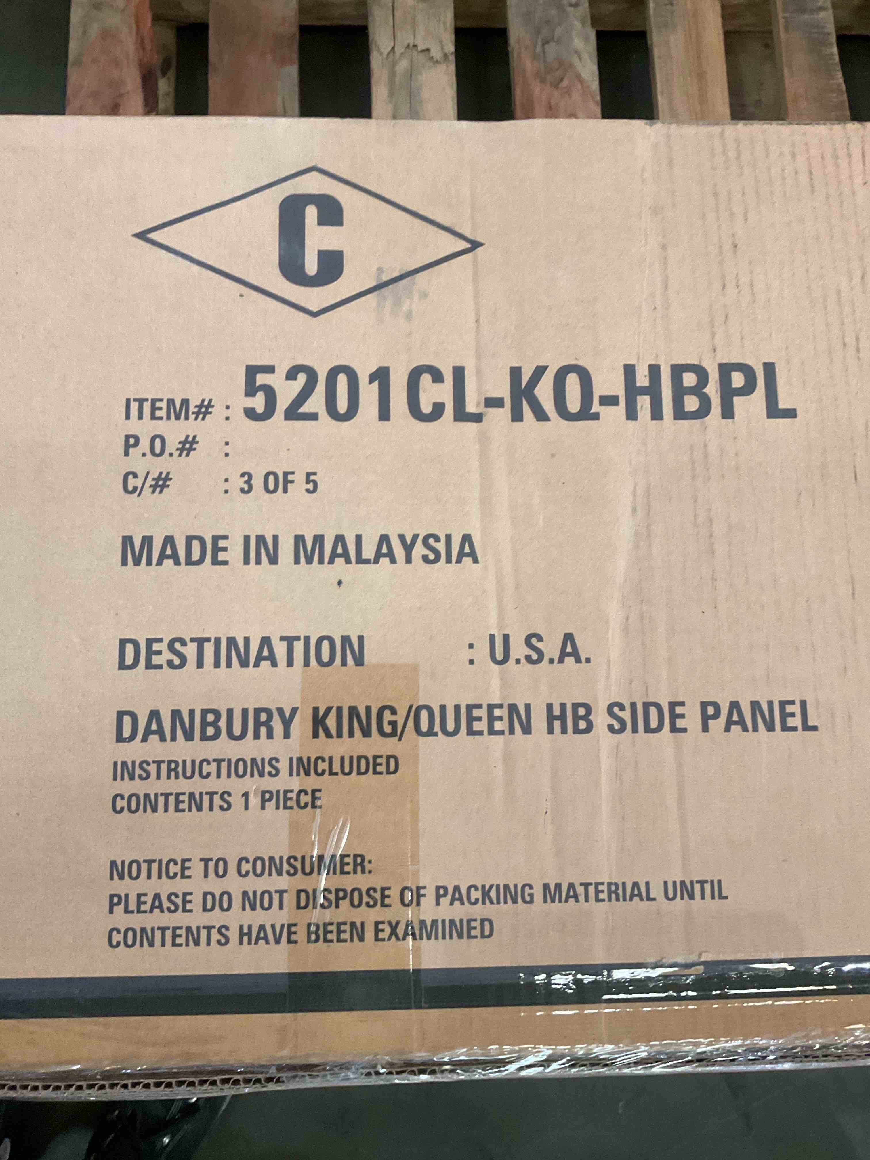 Danbury king /queen side panel 