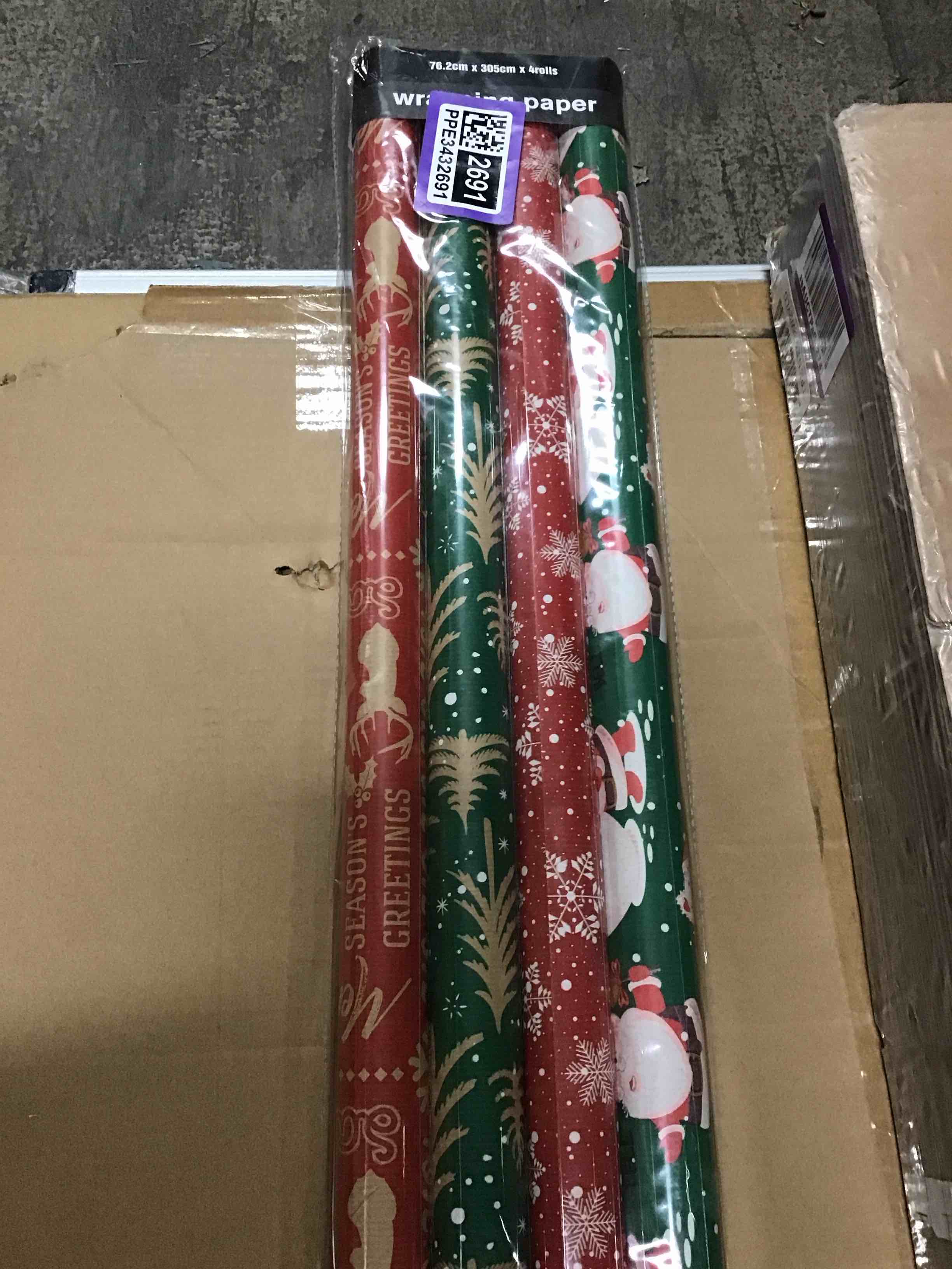 Christmas wrapping paper