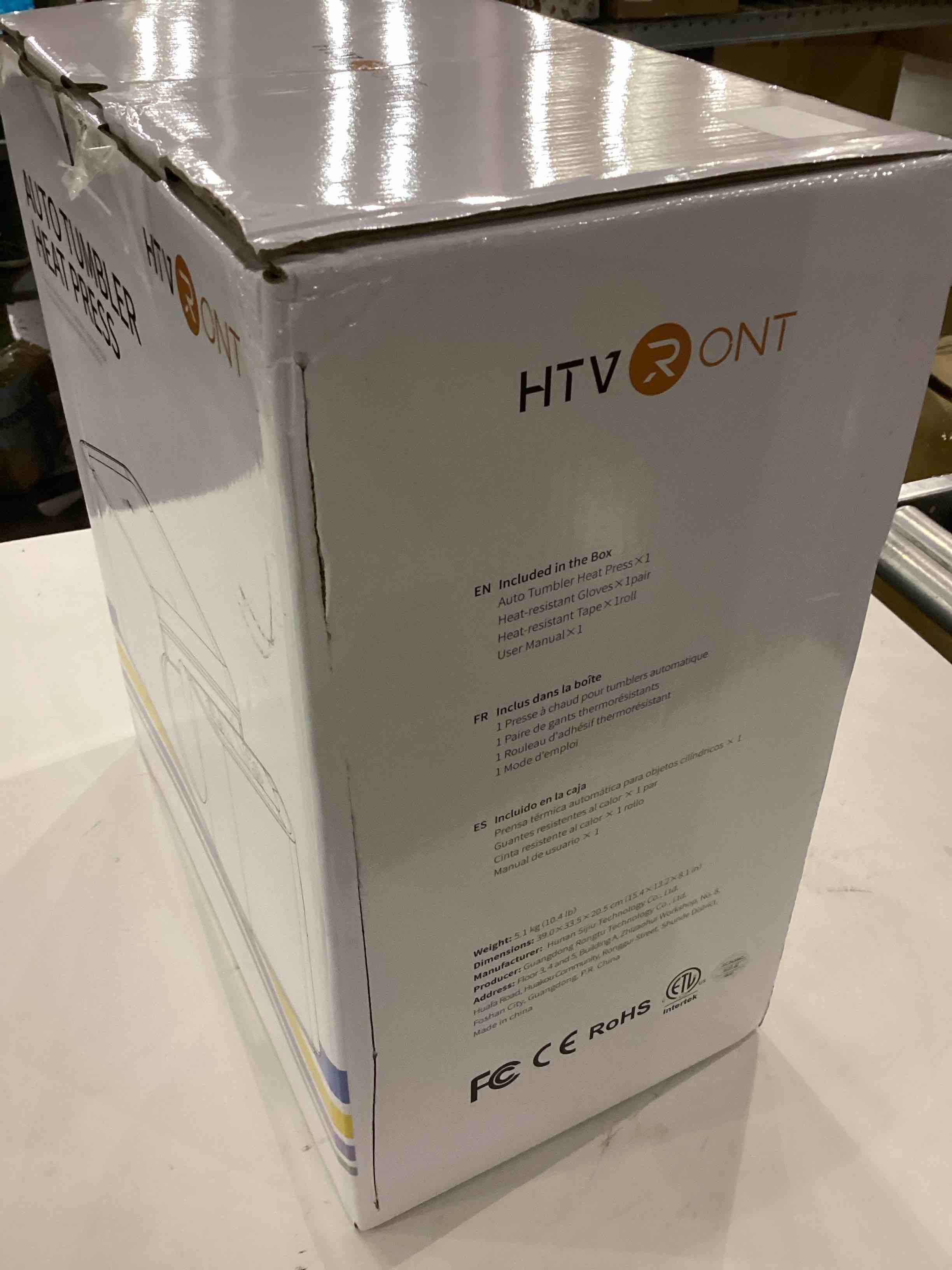 https://s3.amazonaws.com/lotting-images-prod/bidfta/BRN2347029_1758023684713.jpeg