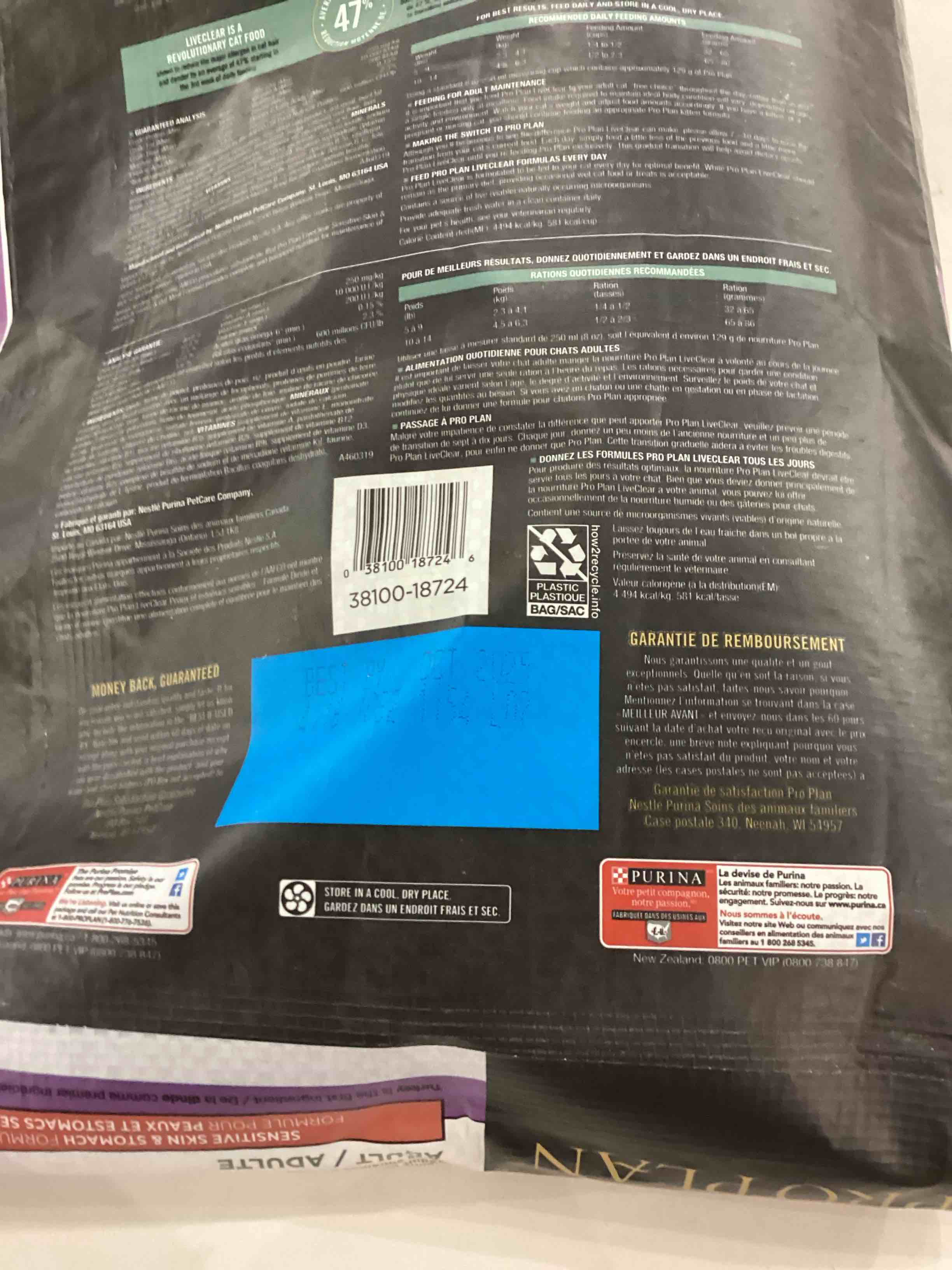 https://s3.amazonaws.com/lotting-images-prod/bidfta/BRN2473660_1759760584599.jpeg
