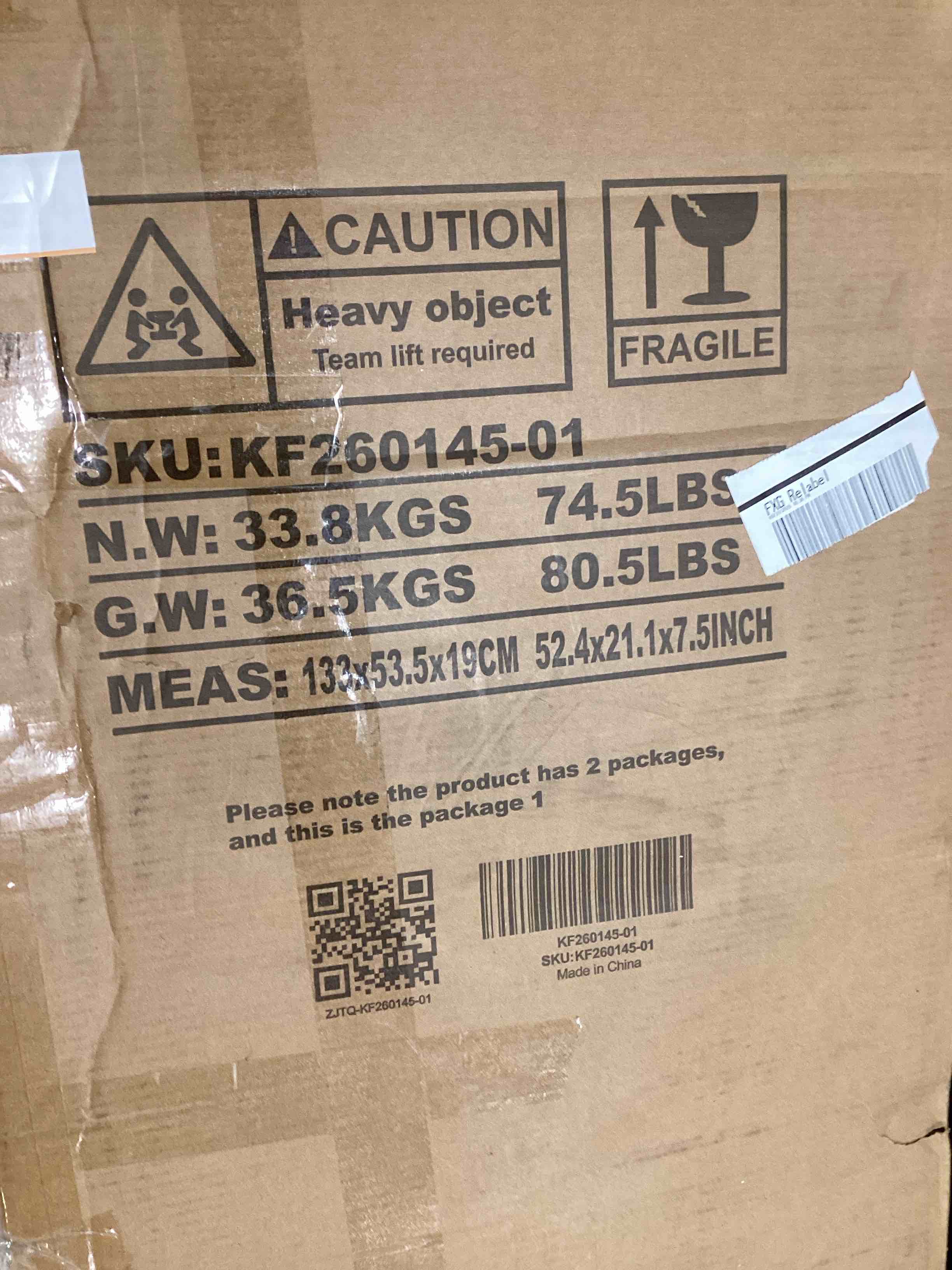 81.7”H*46.3”W Kitchen Pantry With 6 Door