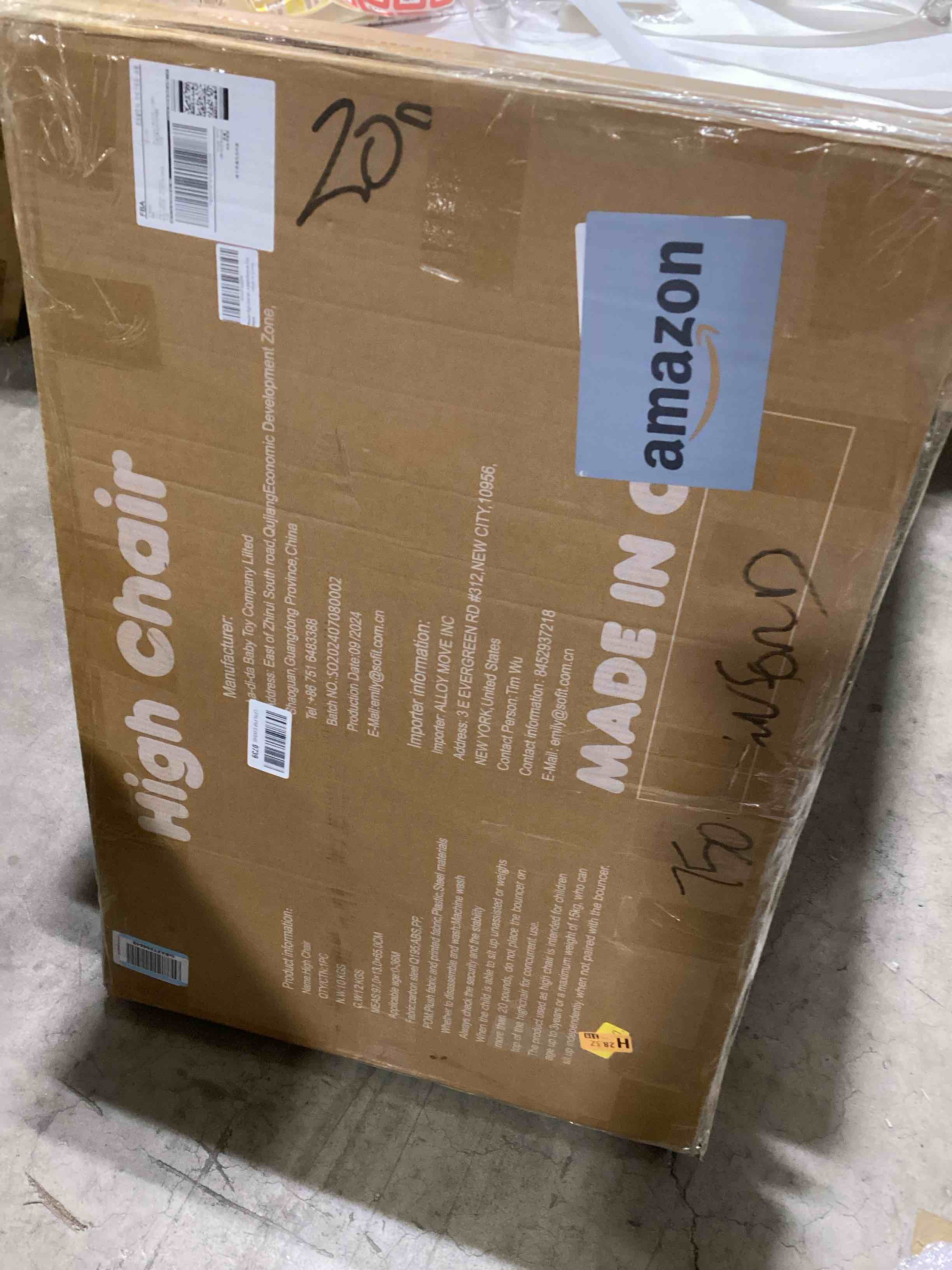 newborn bouncer and high chair