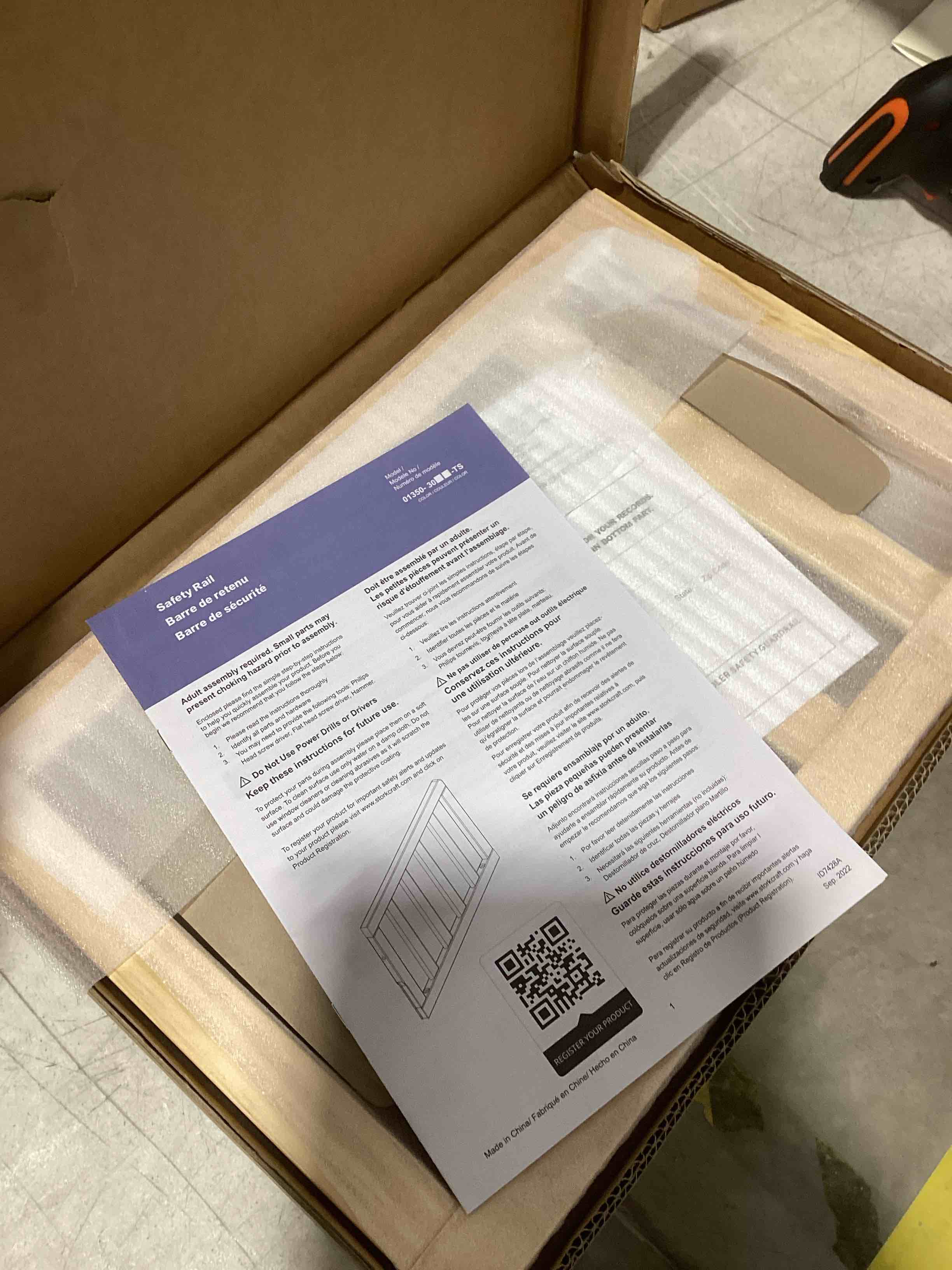 Condition photo showing Good Condition for Dream On Me Universal Convertible Crib Toddler Guard Rail, Natural, 21x13x13 Inch (Pack of 1)