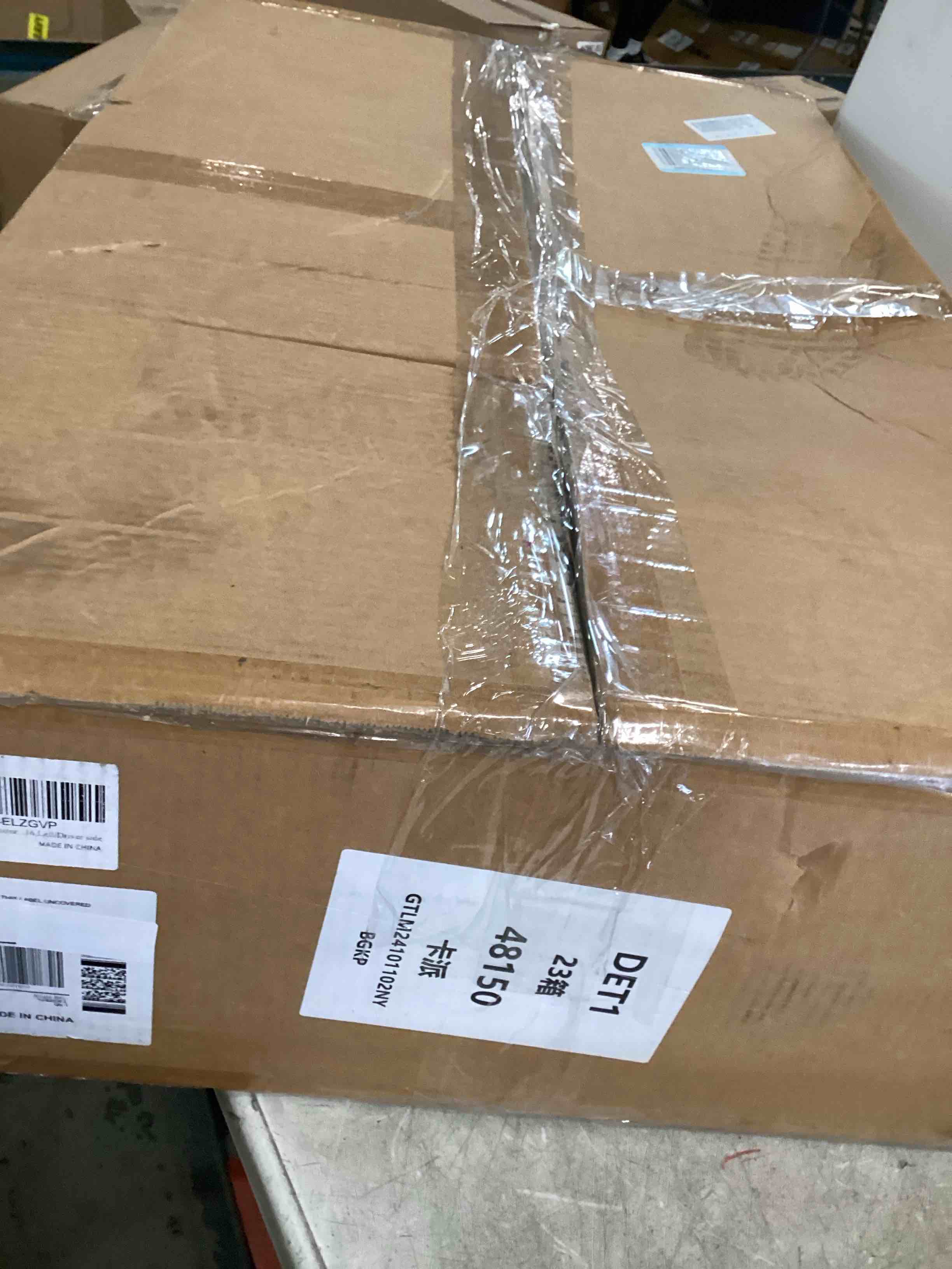https://s3.amazonaws.com/lotting-images-prod/bidfta/BRN3230925_1751038536042.jpeg