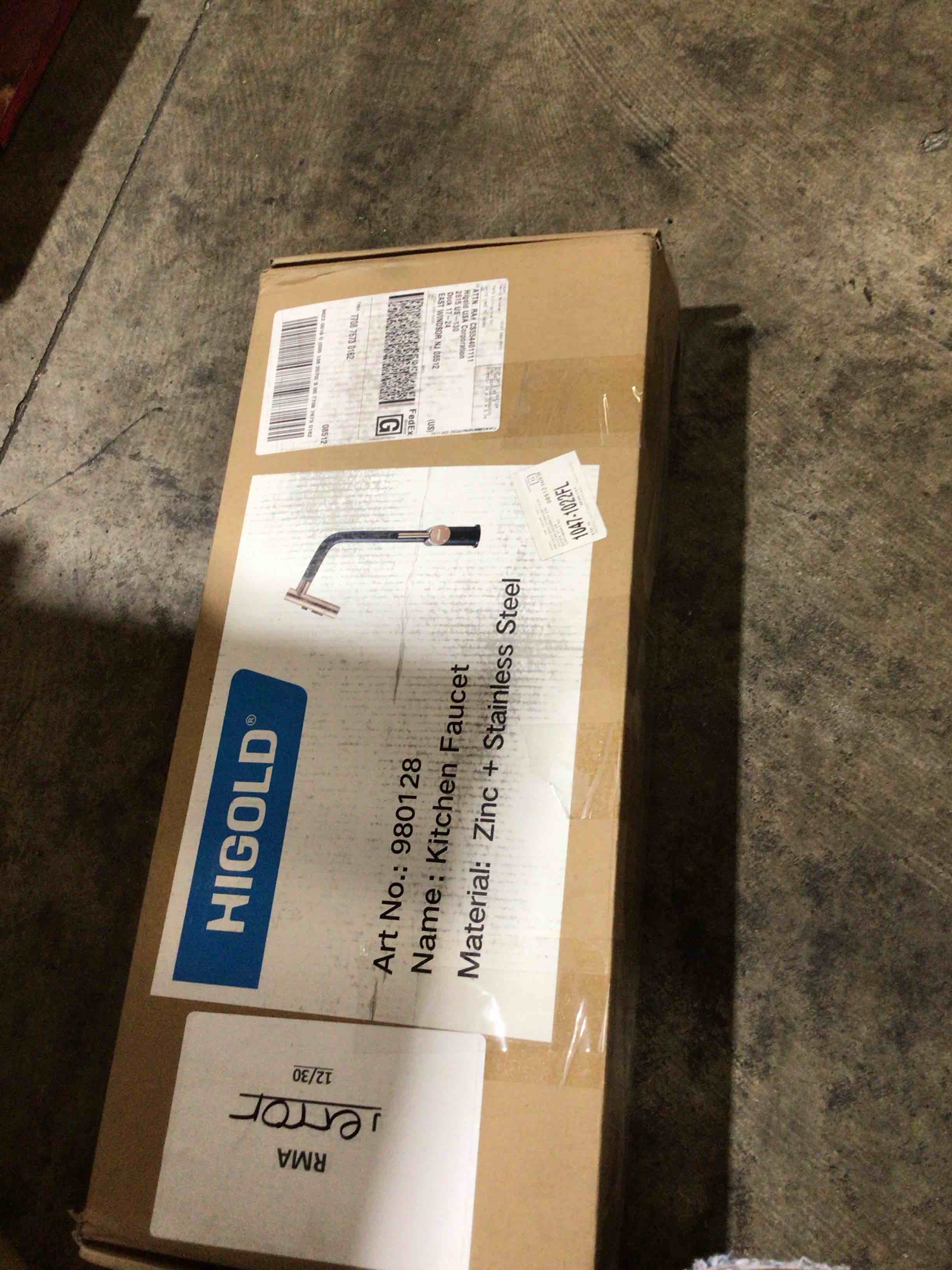 https://s3.amazonaws.com/lotting-images-prod/bidfta/BRN3364860_1752677284567.jpeg