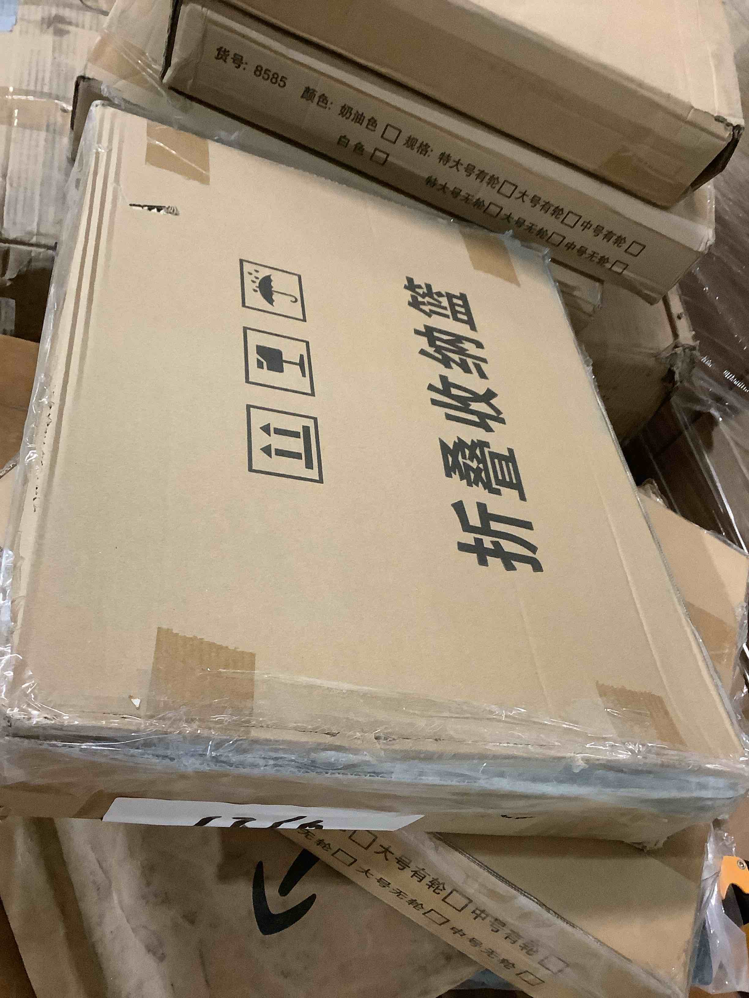 https://s3.amazonaws.com/lotting-images-prod/bidfta/BRN3365650_1754490479076.jpeg