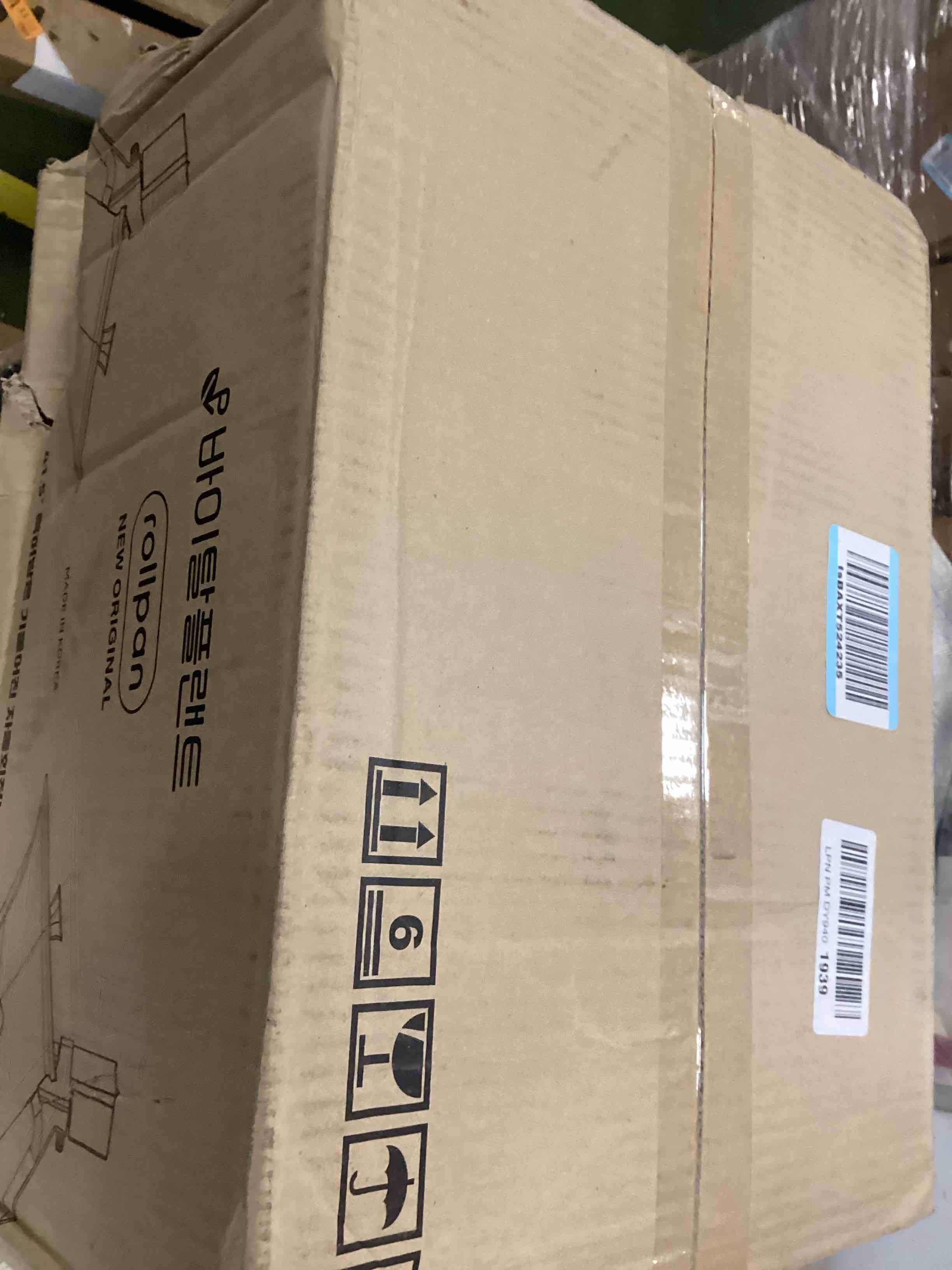 https://s3.amazonaws.com/lotting-images-prod/bidfta/BRN3444523_1750262048023.jpeg