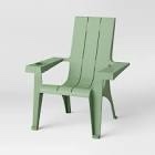 Room Essentials Stacking Adirondack Chair, Green