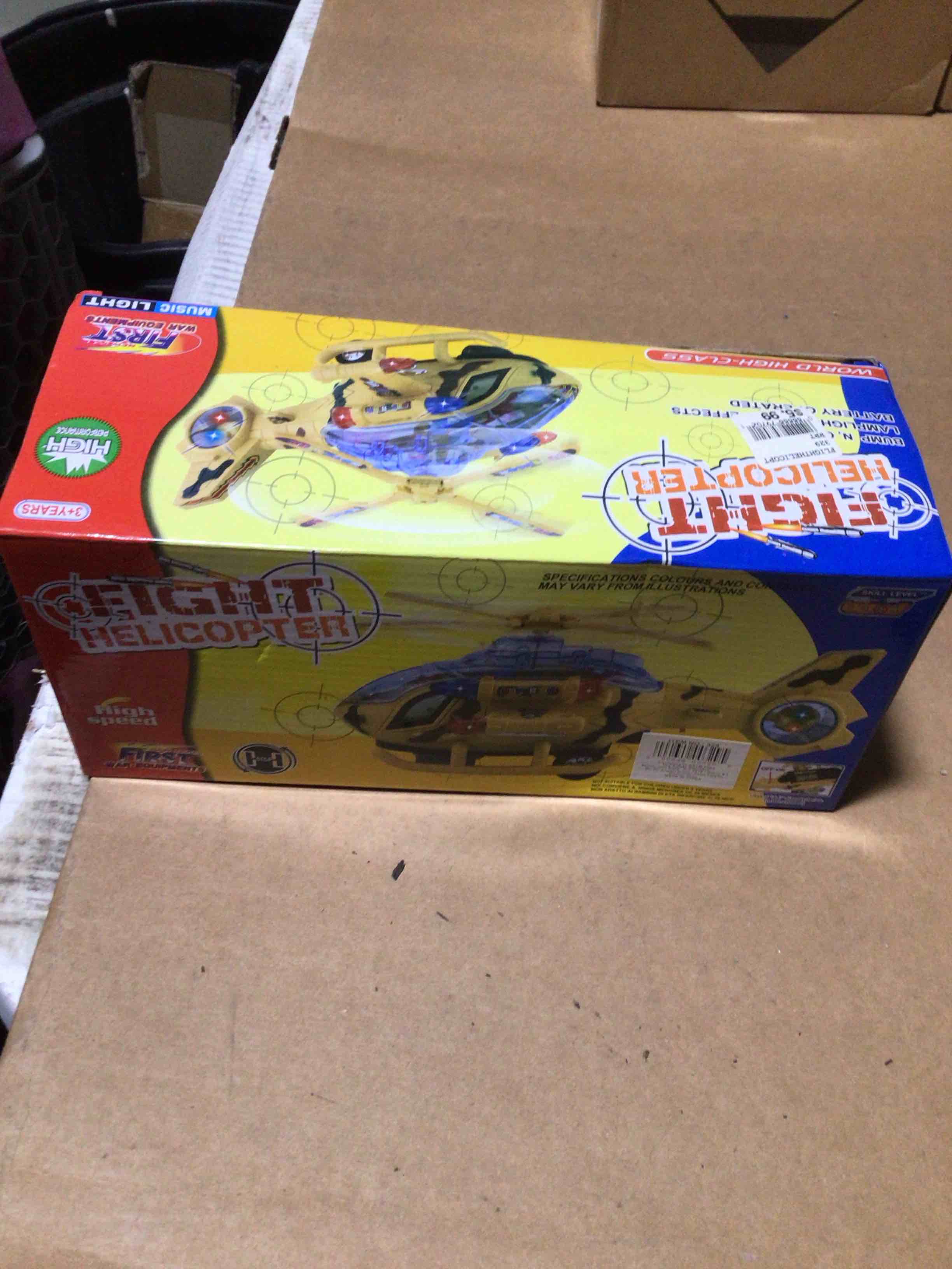 Electronic Helicopter 12" With Lights And Sound