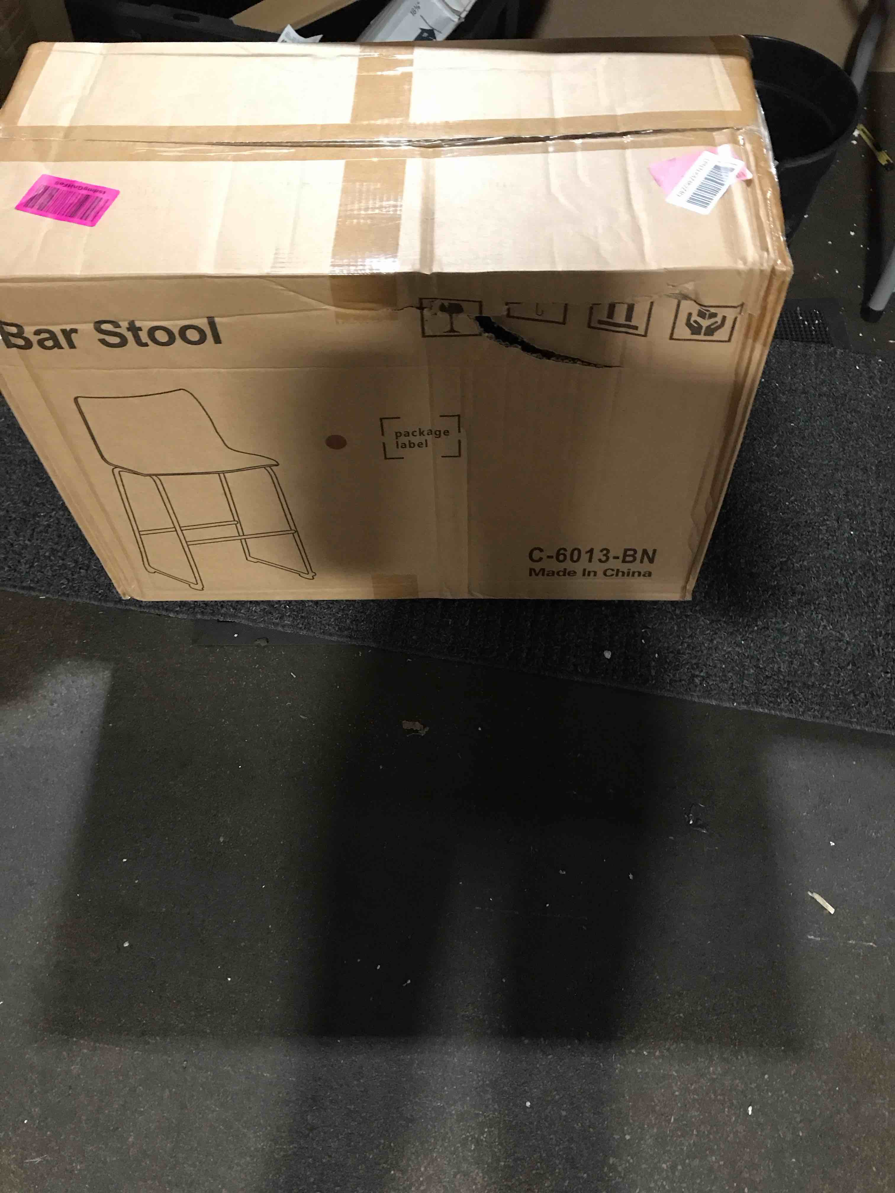 BARSTOOL