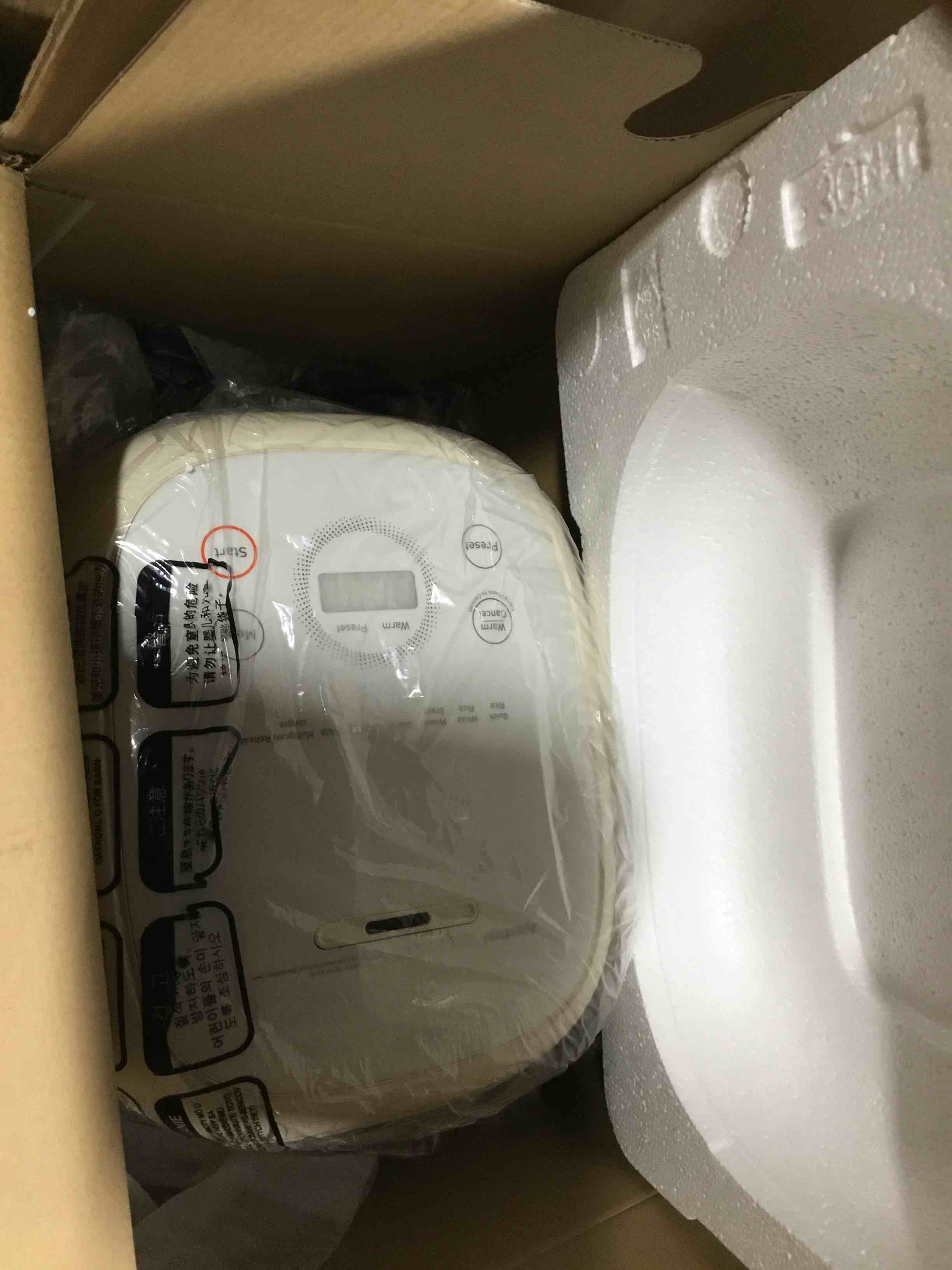 https://s3.amazonaws.com/lotting-images-prod/bidfta/BRN3577433_1751293741738.jpeg