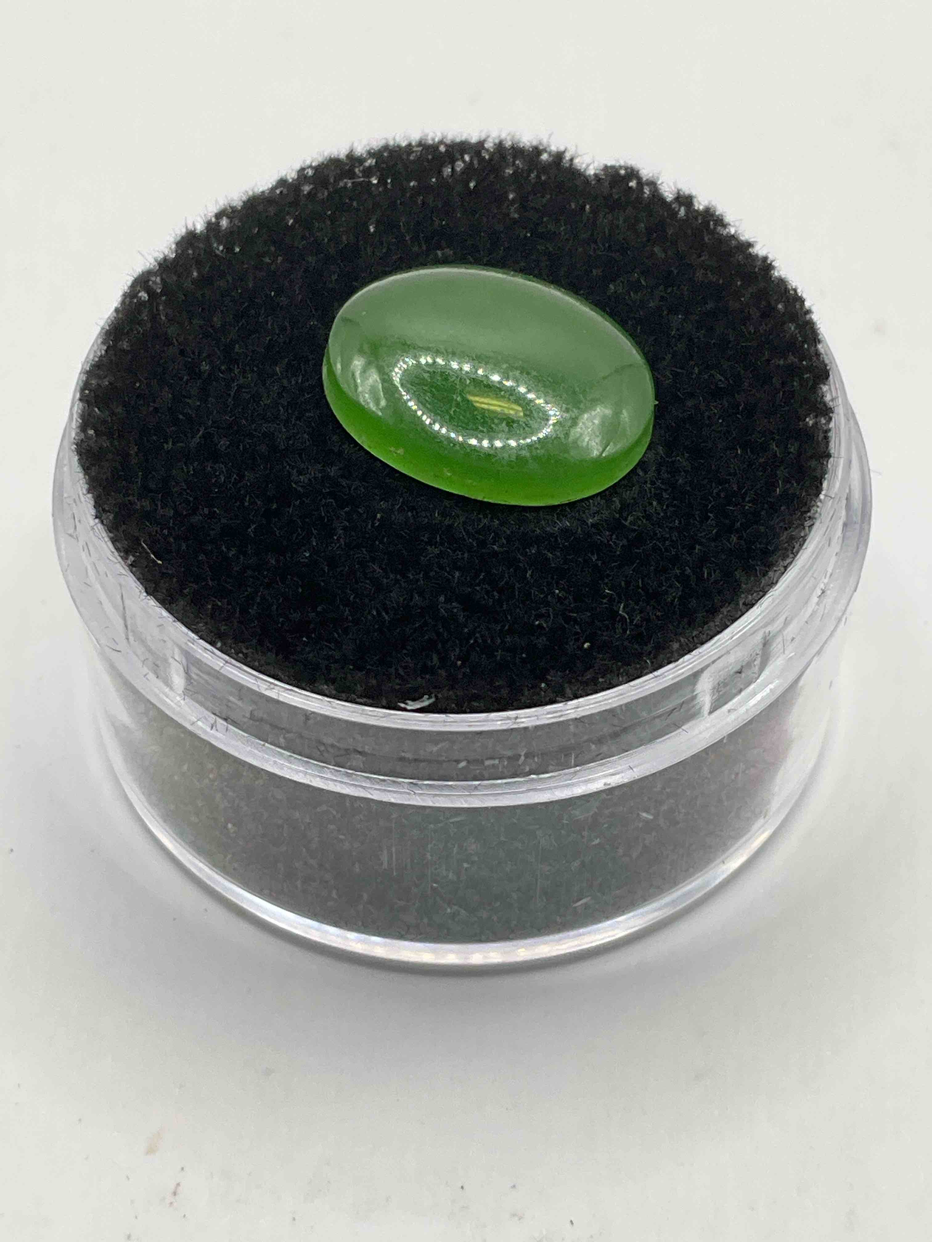 jade precious gemstone, authentic! jade gemstone, cut, faceted & polished! jade stones are famous for their stunning deep green colors & are considered highly significant in many cultures. in ancient chinese cultures jade symbolized harmony, purity & prosperity. in modern times jade symbolizes these same ancient virtues. u.s. dime in image is for size reference only (not included). own an amazing, stunning gemstone!