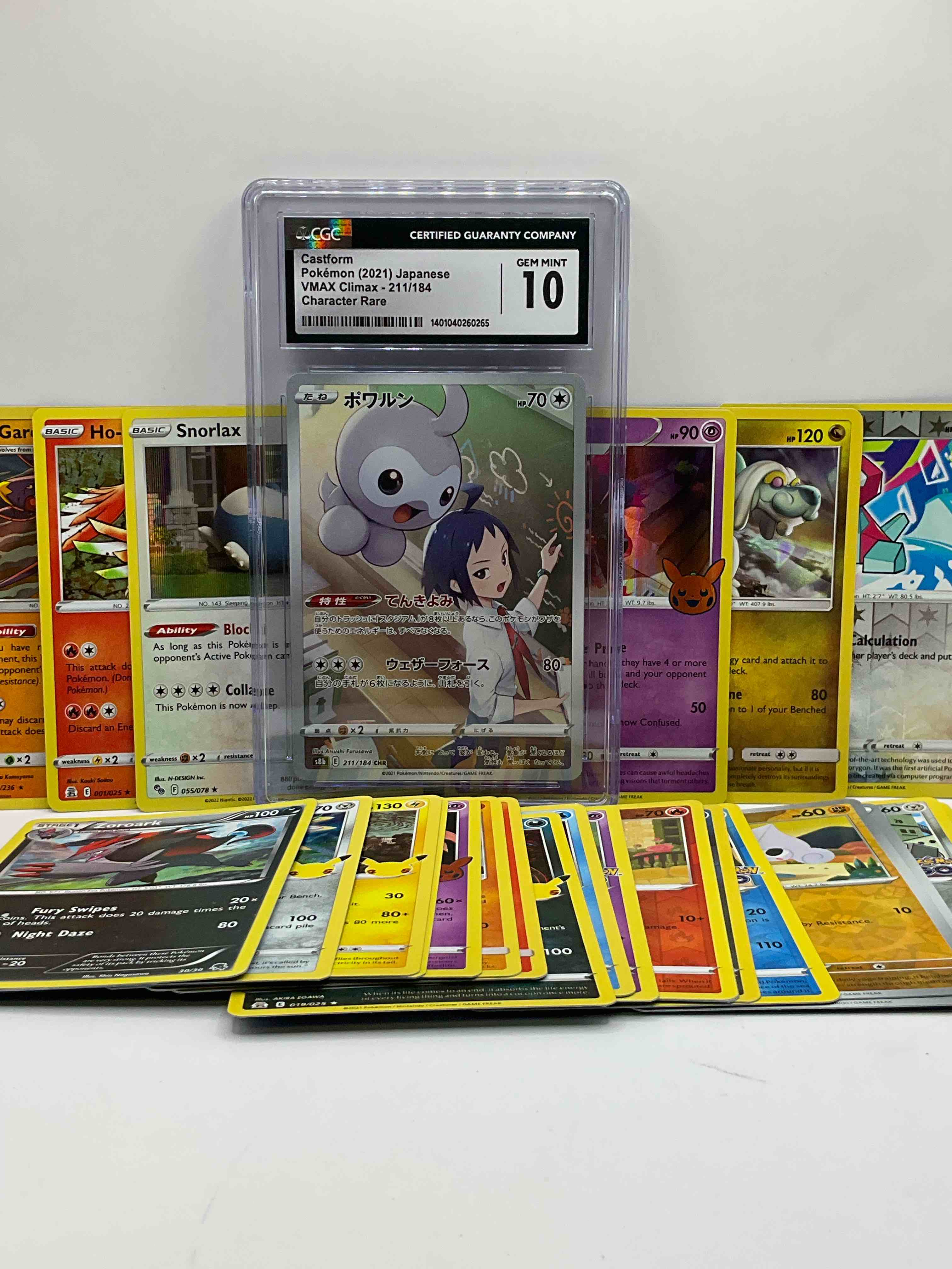Holo Craziness! 24 Card Random Holo Pokemon Cards With Some Of Your Favorites! Get On The Pokemon Wave With These Rare & Super Cool Pokemon Holo Cards! 