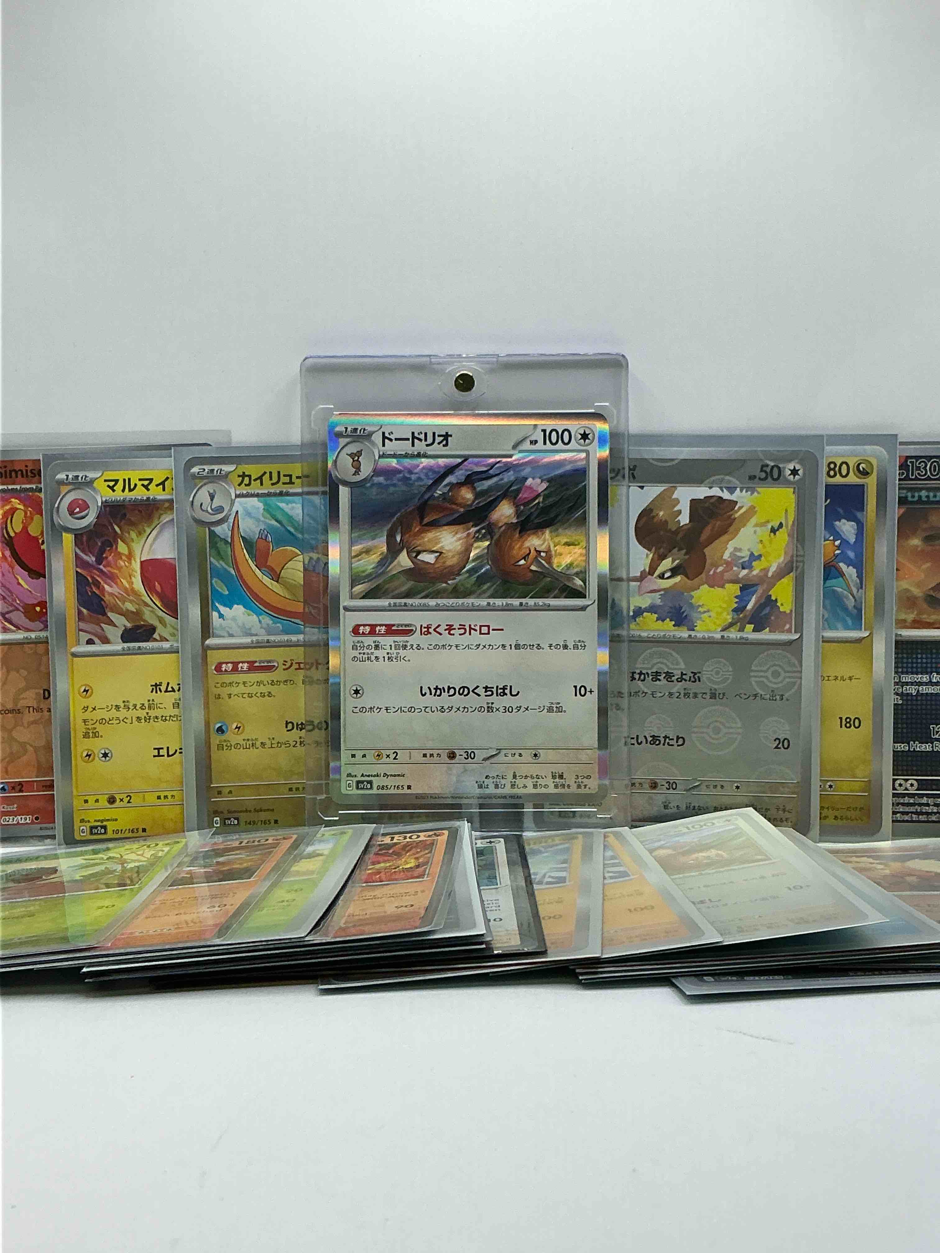 Holo Craziness! 24 Card Random Holo Pokemon Cards With Some Of Your Favorites! Get On The Pokemon Wave With These Rare & Super Cool Pokemon Holo Cards! 