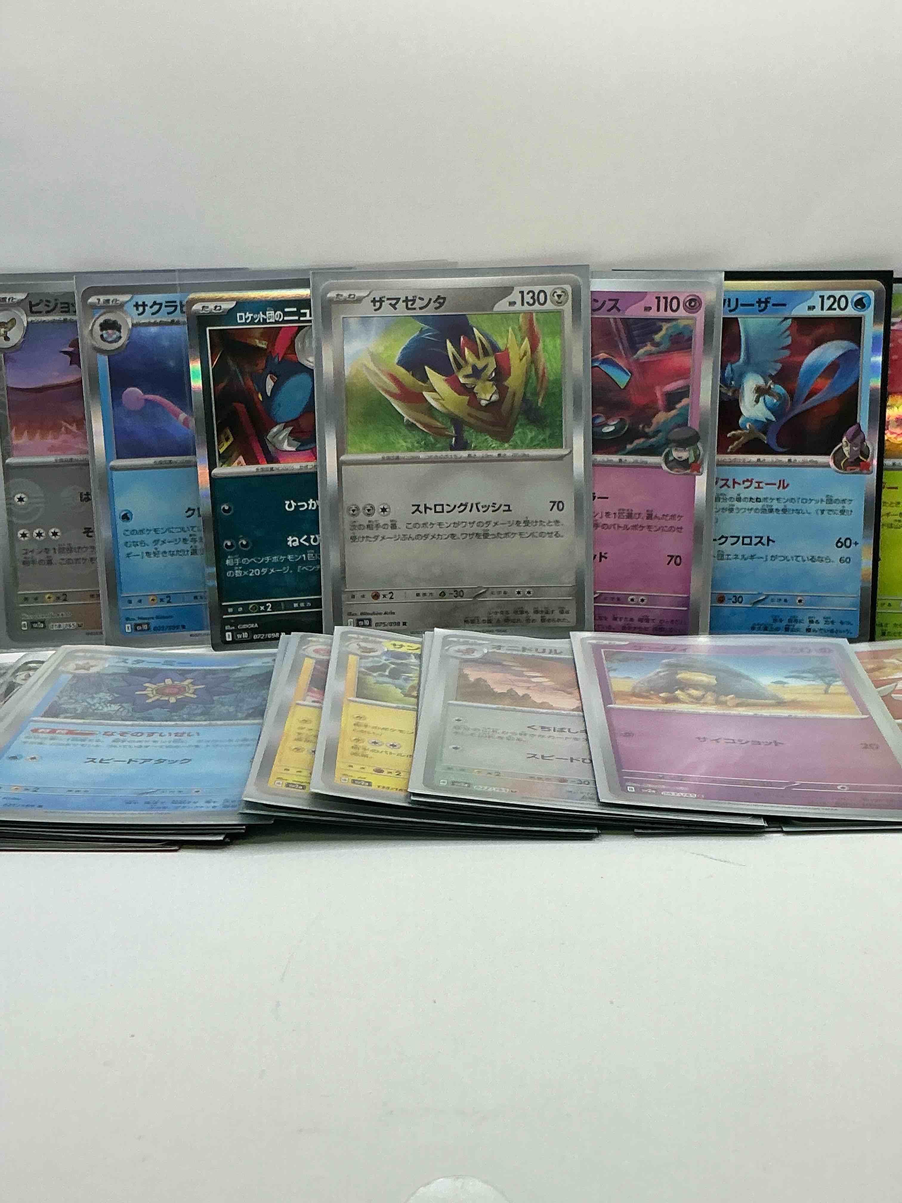 Holo Craziness! 24 Card Random Holo Pokemon Cards With Some Of Your Favorites! Get On The Pokemon Wave With These Rare & Super Cool Pokemon Holo Cards, Each Card Sleeved! 