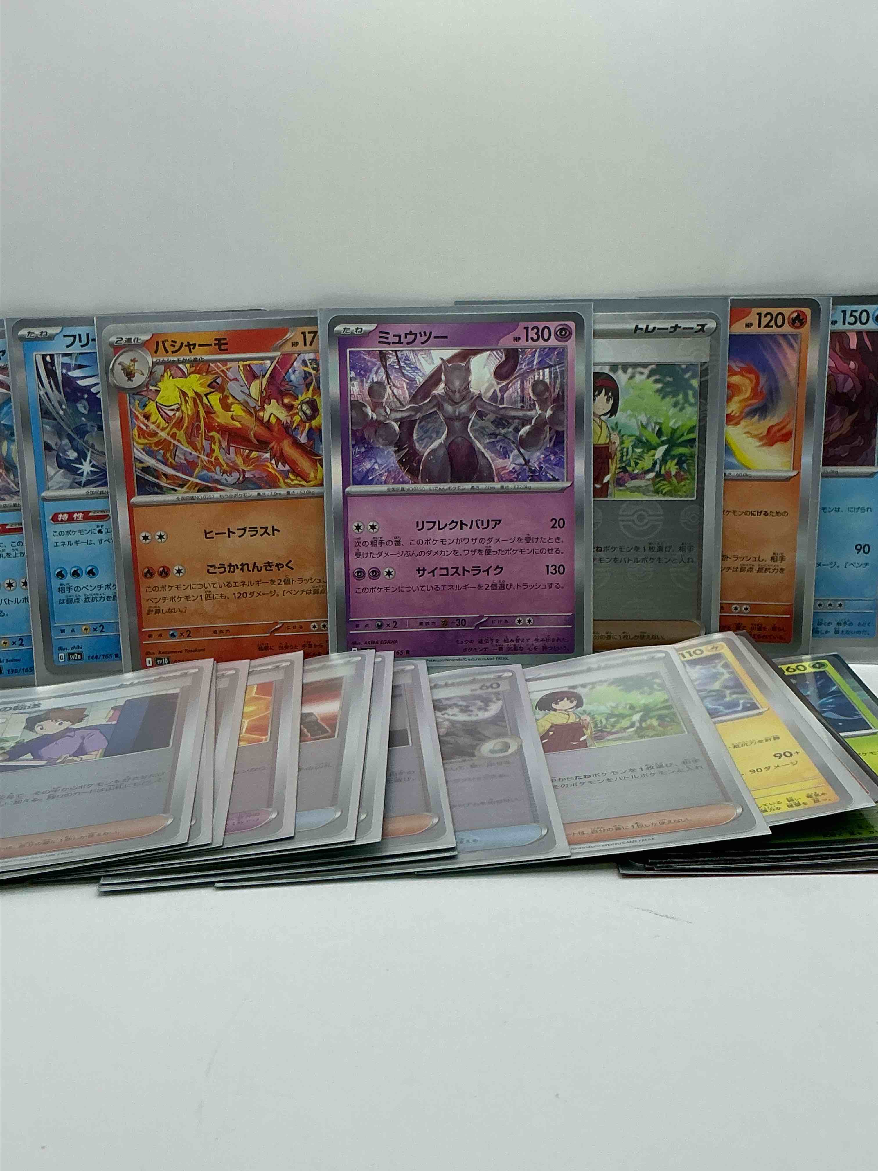 Holo Craziness! 24 Card Random Holo Pokemon Cards With Some Of Your Favorites! Get On The Pokemon Wave With These Rare & Super Cool Pokemon Holo Cards, Each Card Sleeved! 