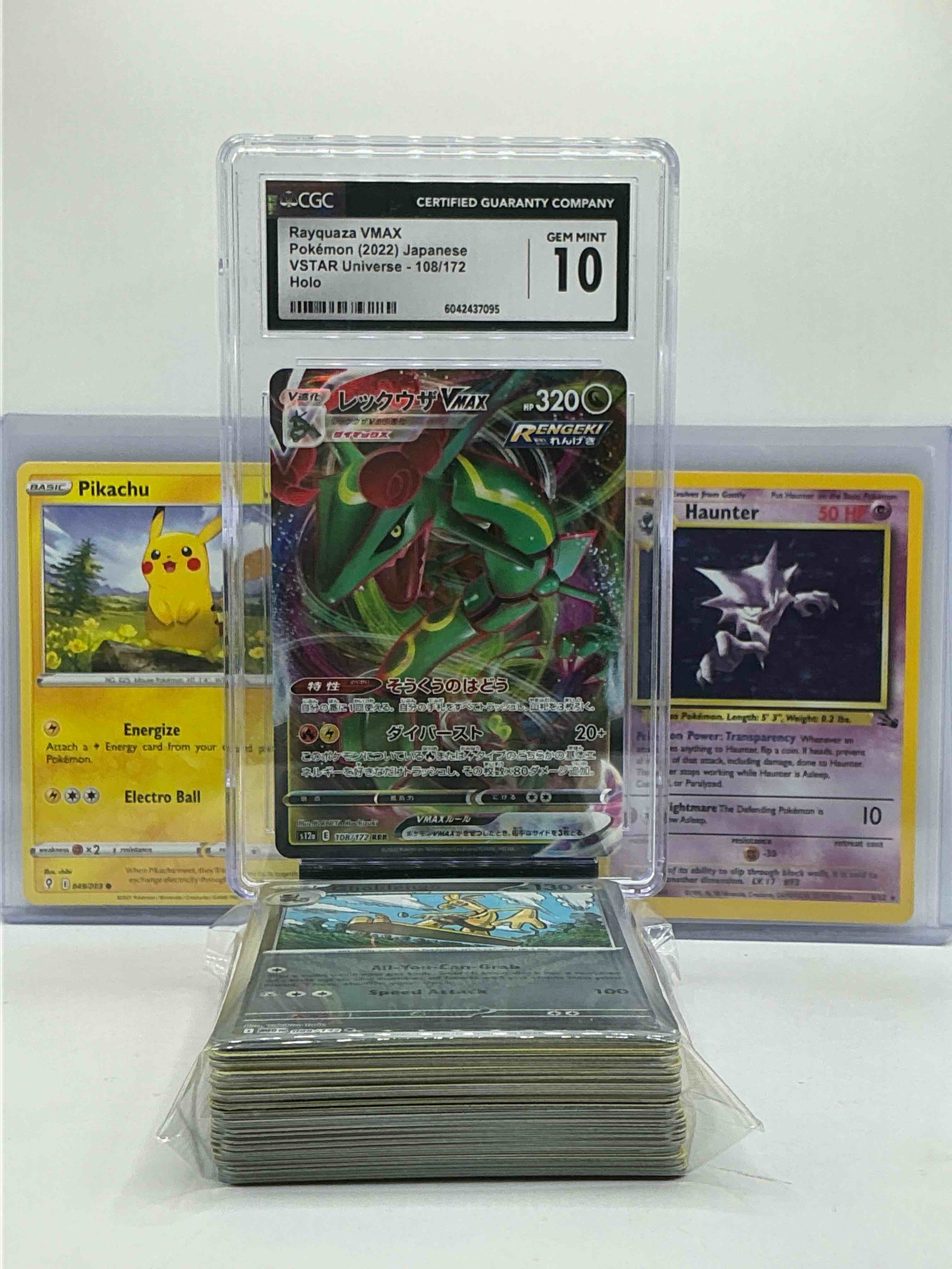 Rayquaza VMAX GEM MINT 10 Rare Holo! Haunter & Pikachu! 50 Card Pokémon Lot, Filled With Commons, Holos, Legends & More! Perfect Time To Get Into The Hobby! 