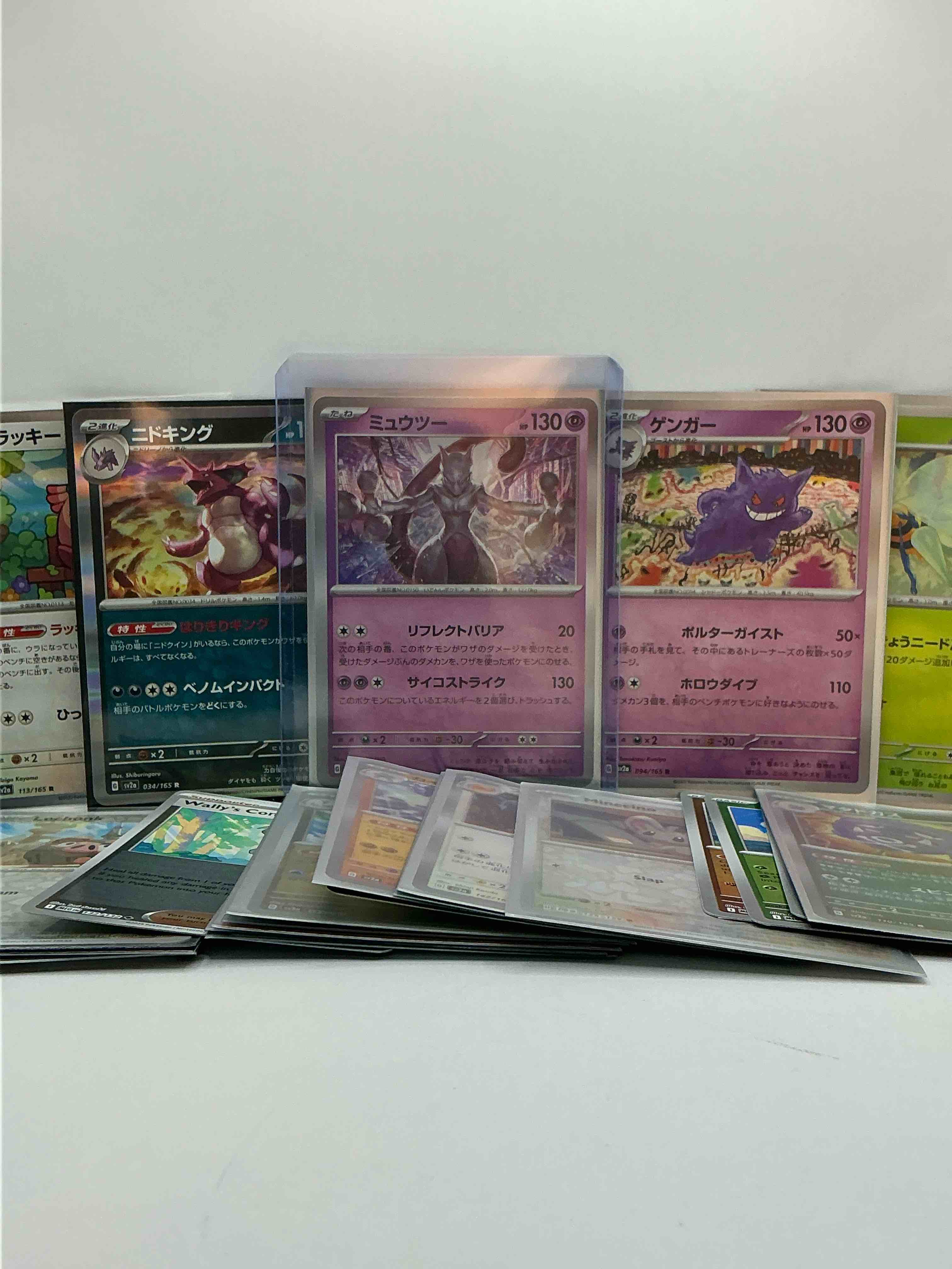 Holo Craziness! 24 Card Random Holo Pokemon Cards With Some Of Your Favorites! Get On The Pokemon Wave With These Rare & Super Cool Pokemon Holo Cards, Each Card Sleeved! 