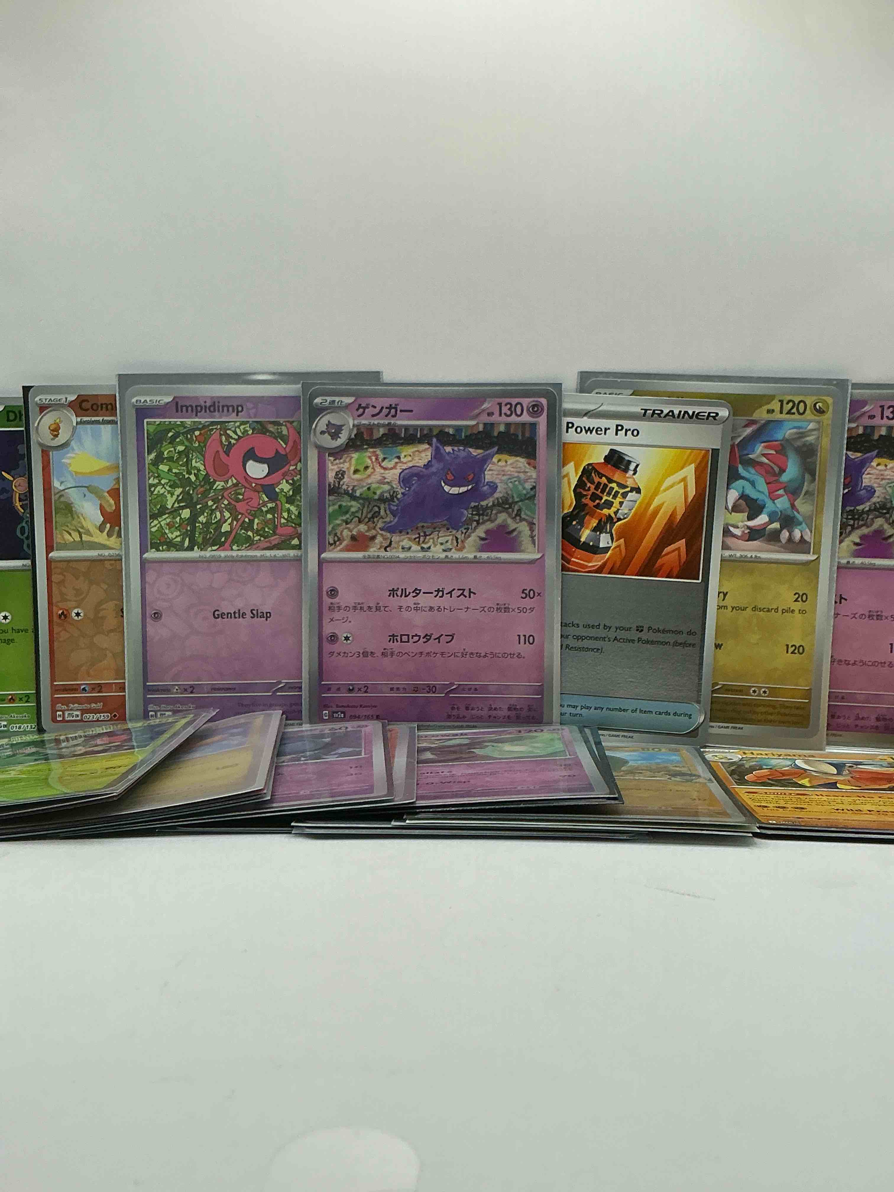Holo Craziness! 24 Card Random Holo Pokemon Cards With Some Of Your Favorites! Get On The Pokemon Wave With These Rare & Super Cool Pokemon Holo Cards!