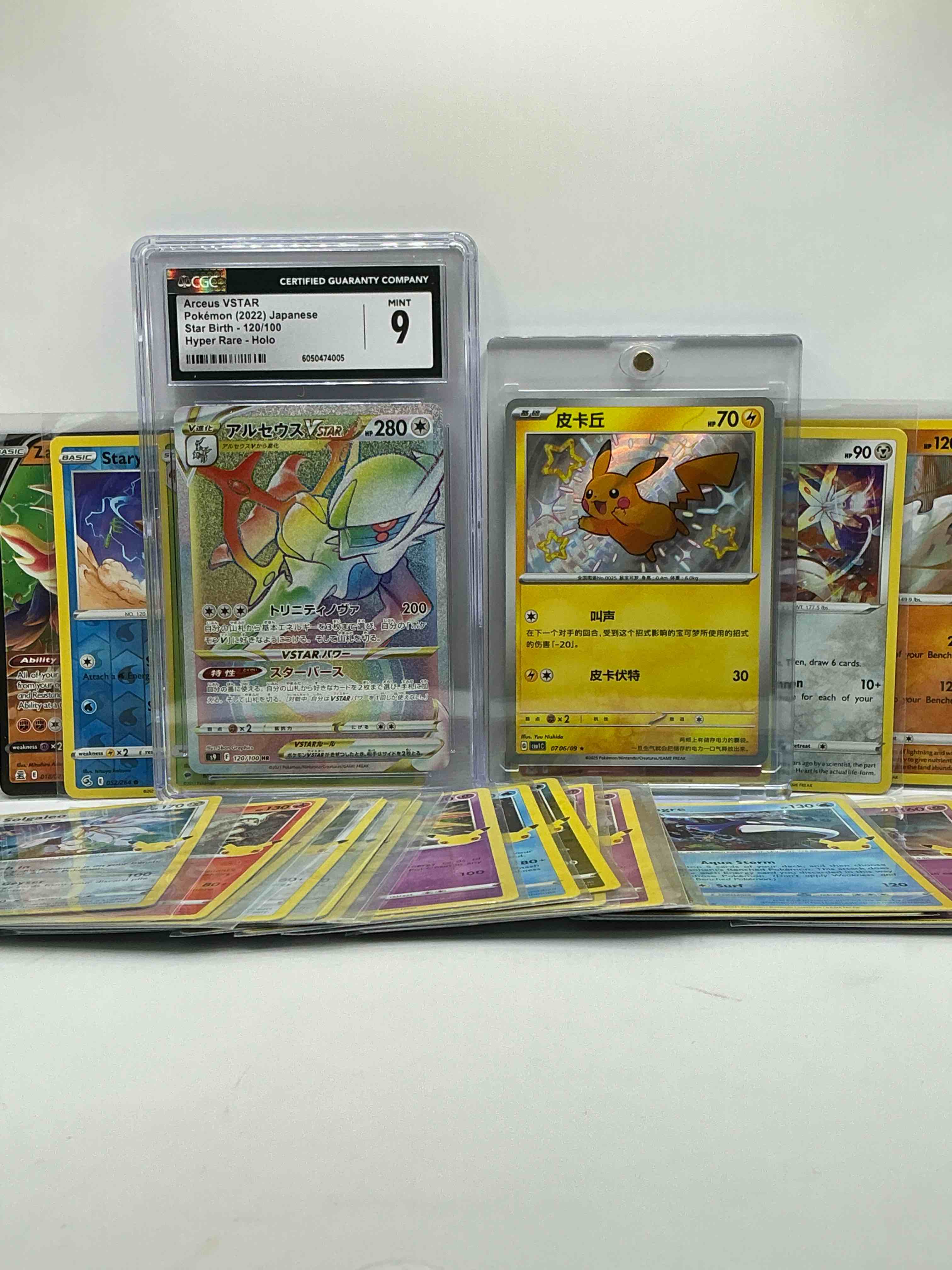 Holo Craziness! 24 Card Random Holo Pokemon Cards With Some Of Your Favorites! Get On The Pokemon Wave With These Rare & Super Cool Pokemon Holo Cards!