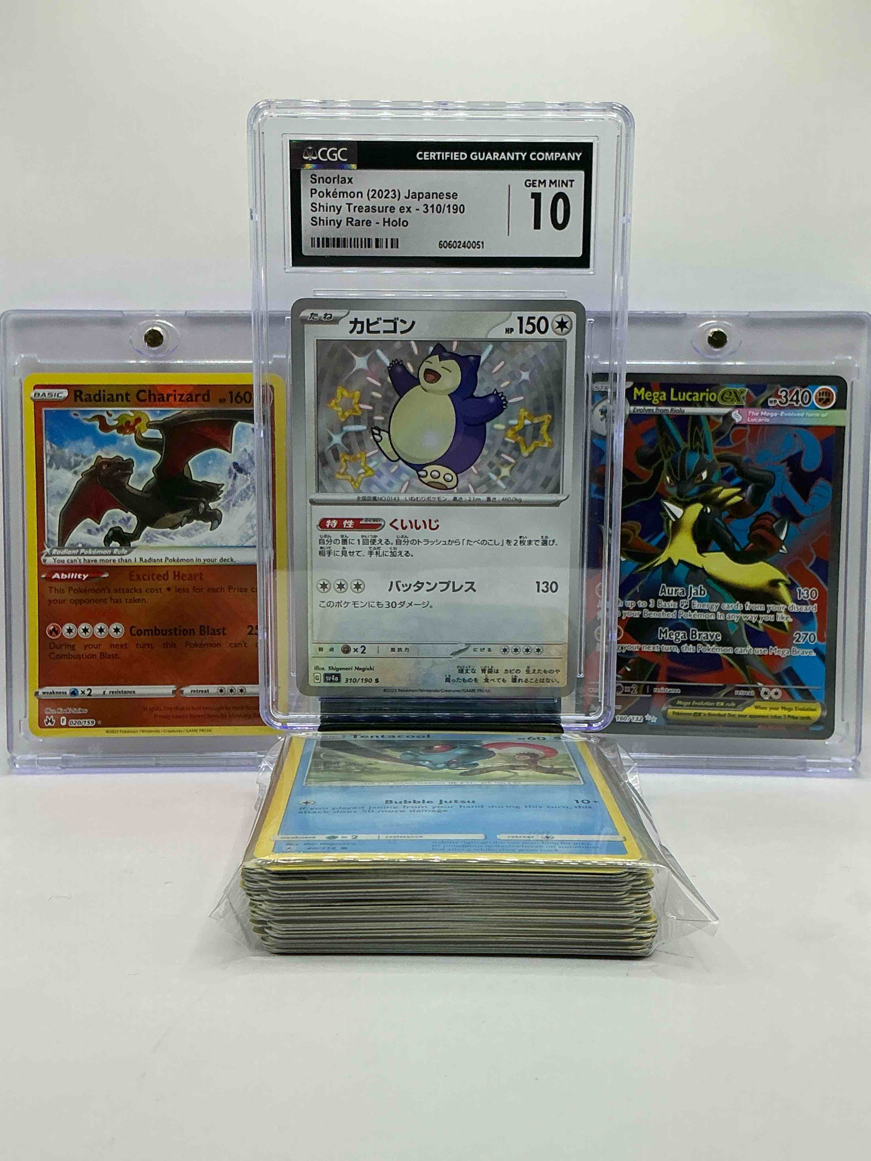 Mega Lucario, Radiant Charizard & Gem Mint 10 Snorlax! What!? Insane Trio! Along With Other Pokémon! 50 Card Lot, Filled With Legends, Commons, Basic Pokemon & More!