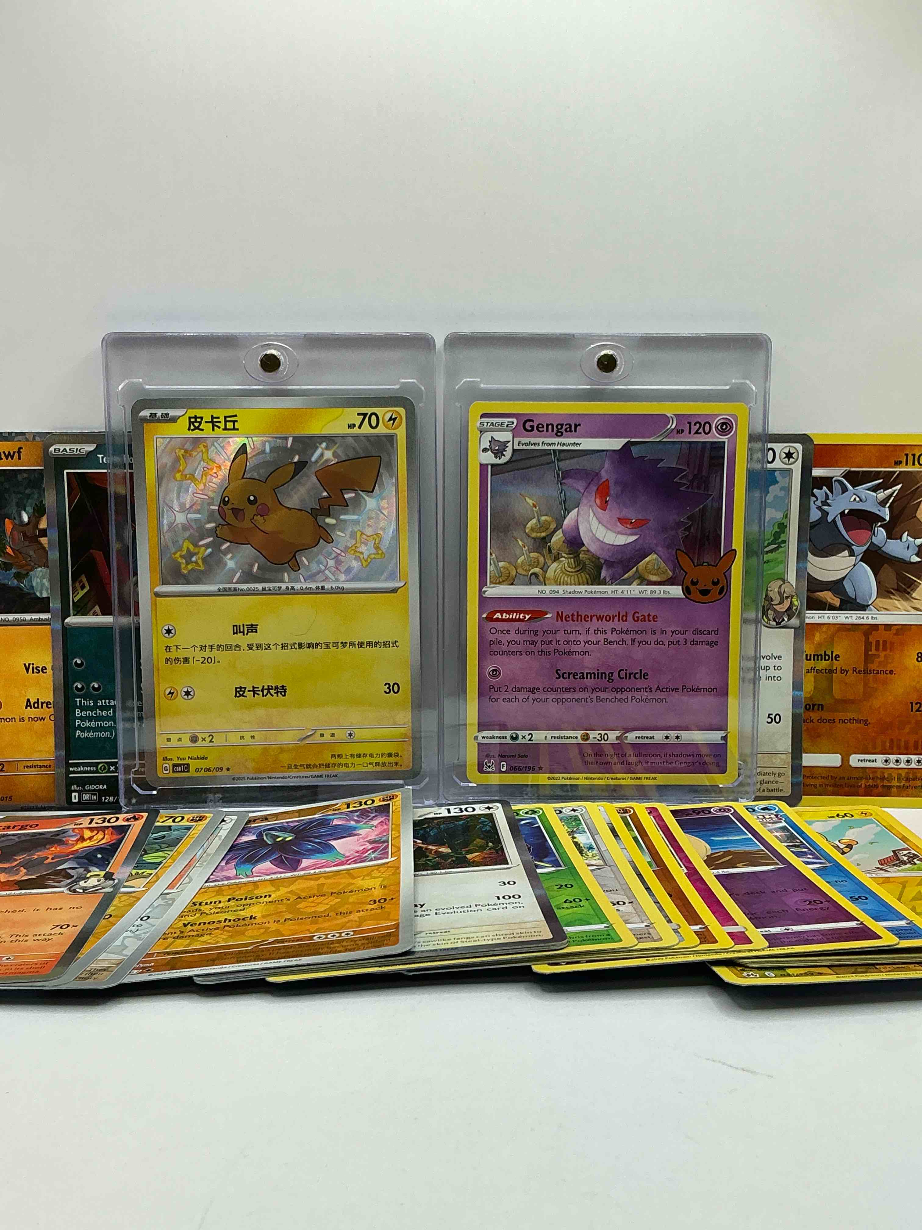 Holo Craziness! 24 Card Random Holo Pokemon Cards With Some Of Your Favorites! Get On The Pokemon Wave With These Rare & Super Cool Pokemon Holo Cards!