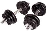 adjustable dumbbell set (incomplete)