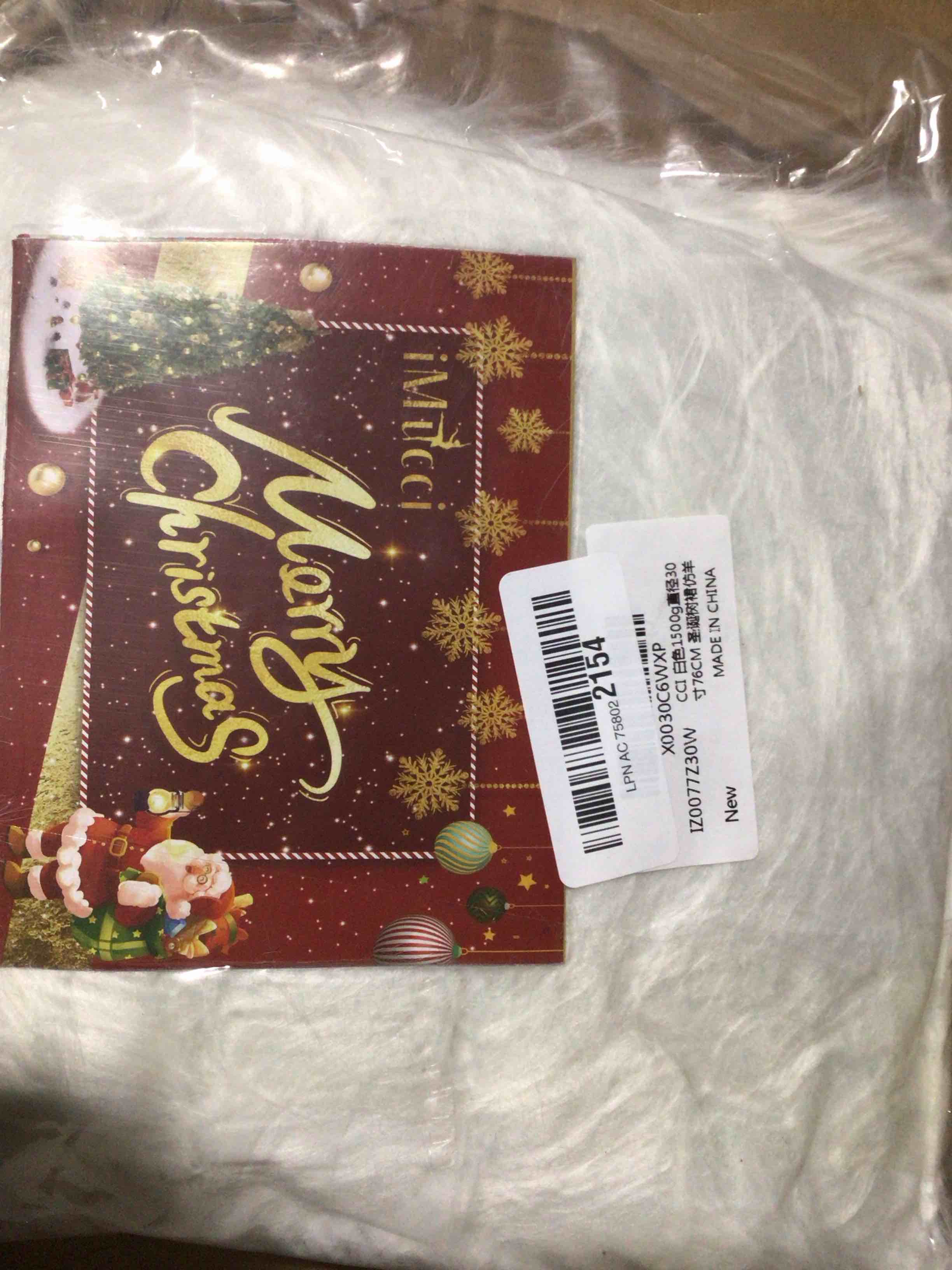 Condition photo showing New/Like New for iMucci 30inch Christmas Tree Skirt Wool Fur Black Tree Skirt Small Tree Skirts Black Trees Skirt Holiday Party Decoration 30 inch Thick Wool Fur Black