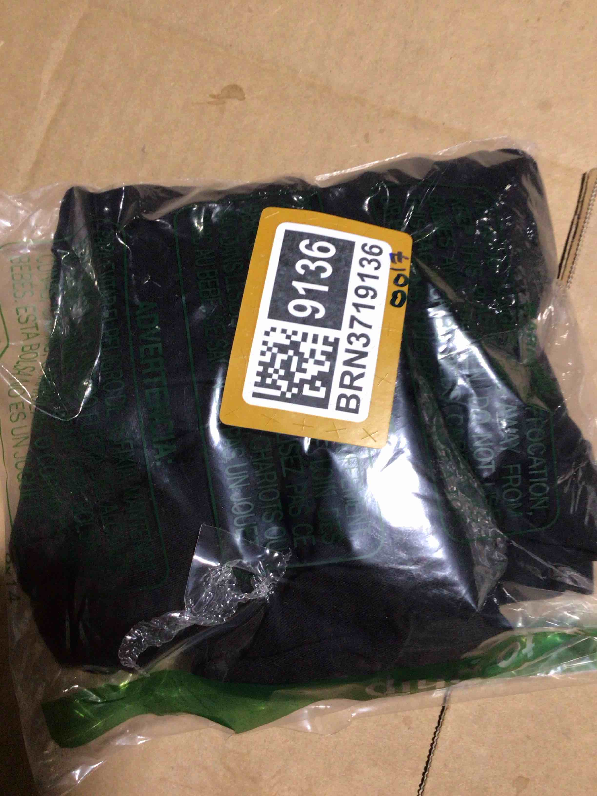 67 Christmas Lights Trending Meme Saying 6 7 Costume Xmas T-Shirt