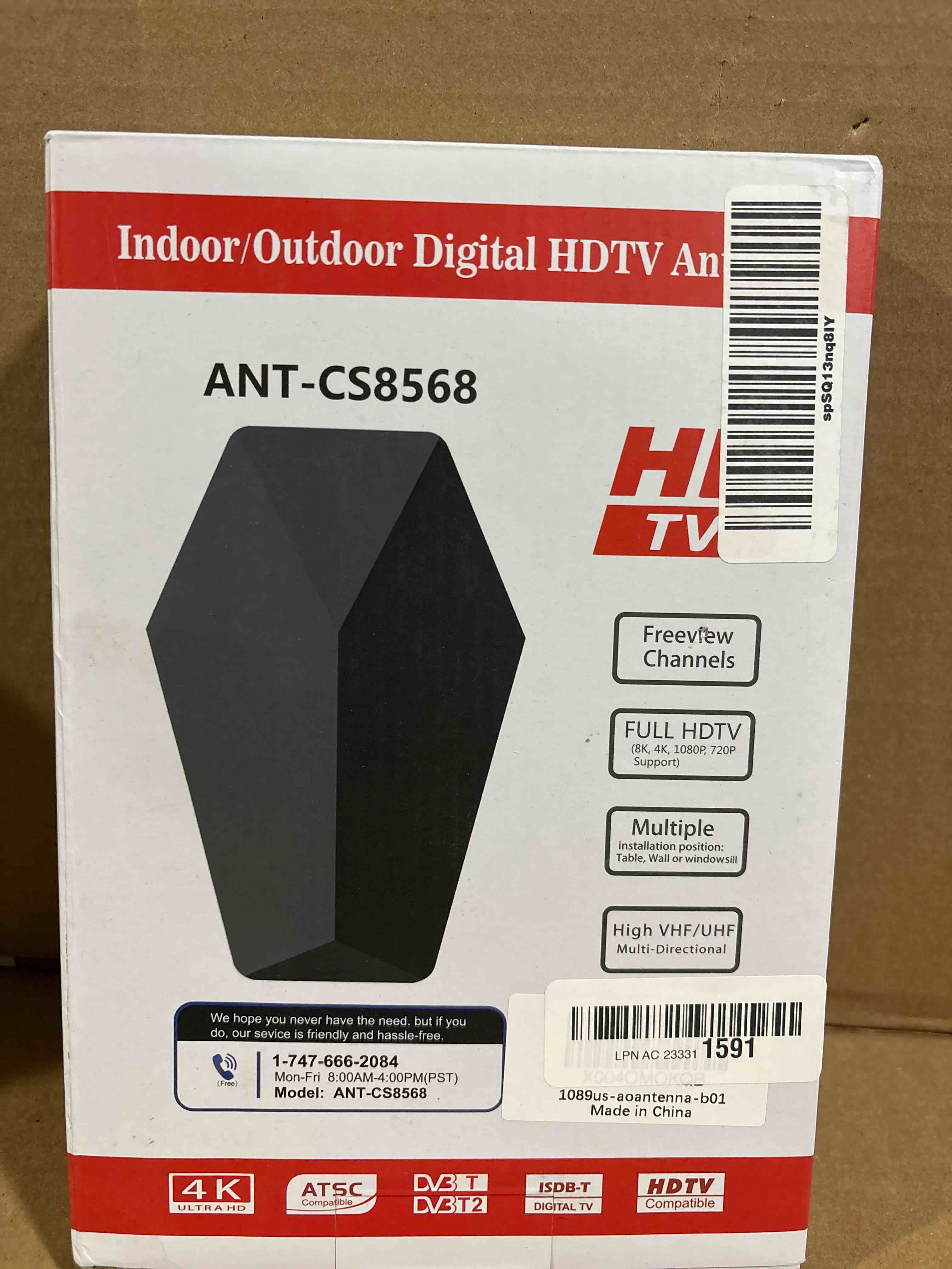 indoor/outdoor digital hdtv antenna 