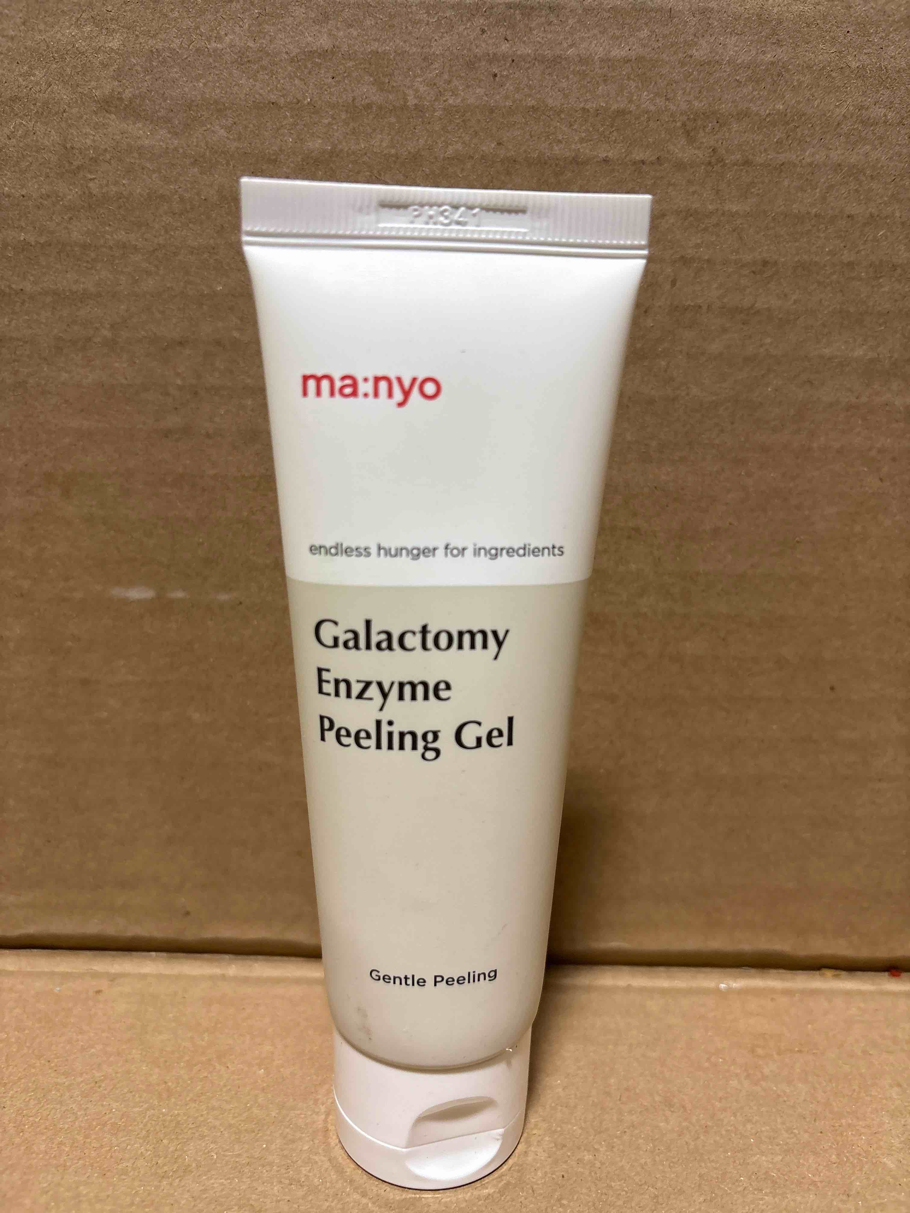Condition photo showing item condition for MANYO Galactomy Enzyme Peeling Gel, Face and Body Scrub, Dead Skin Remover, Blackhead Remover, Korean Exfoliating Gel, Korean Skin Care, 2.5fl oz (75ml)