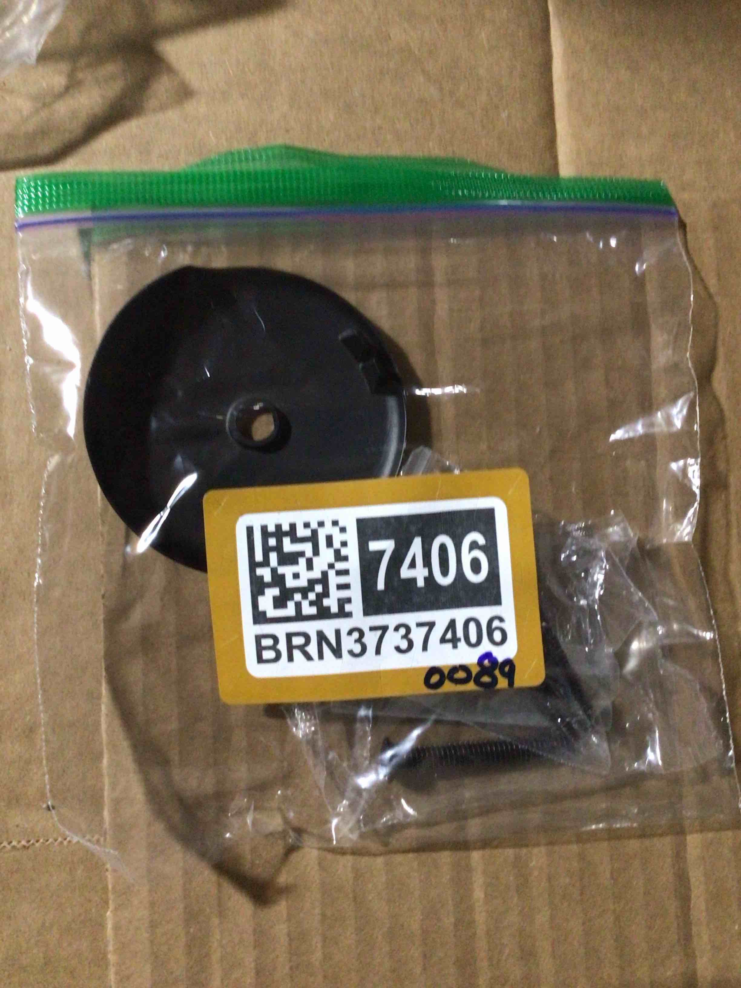 Koyee 1 Hole Bathtub Overflow Drain Cover, Low Noise Thick Brass Plate with 3 Premium Stainless Steel Screws and 1 Adapter (Matte Black)