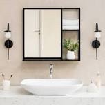 Ebern Designs Julina Holsworthy Metal Wall & Accent Mirror