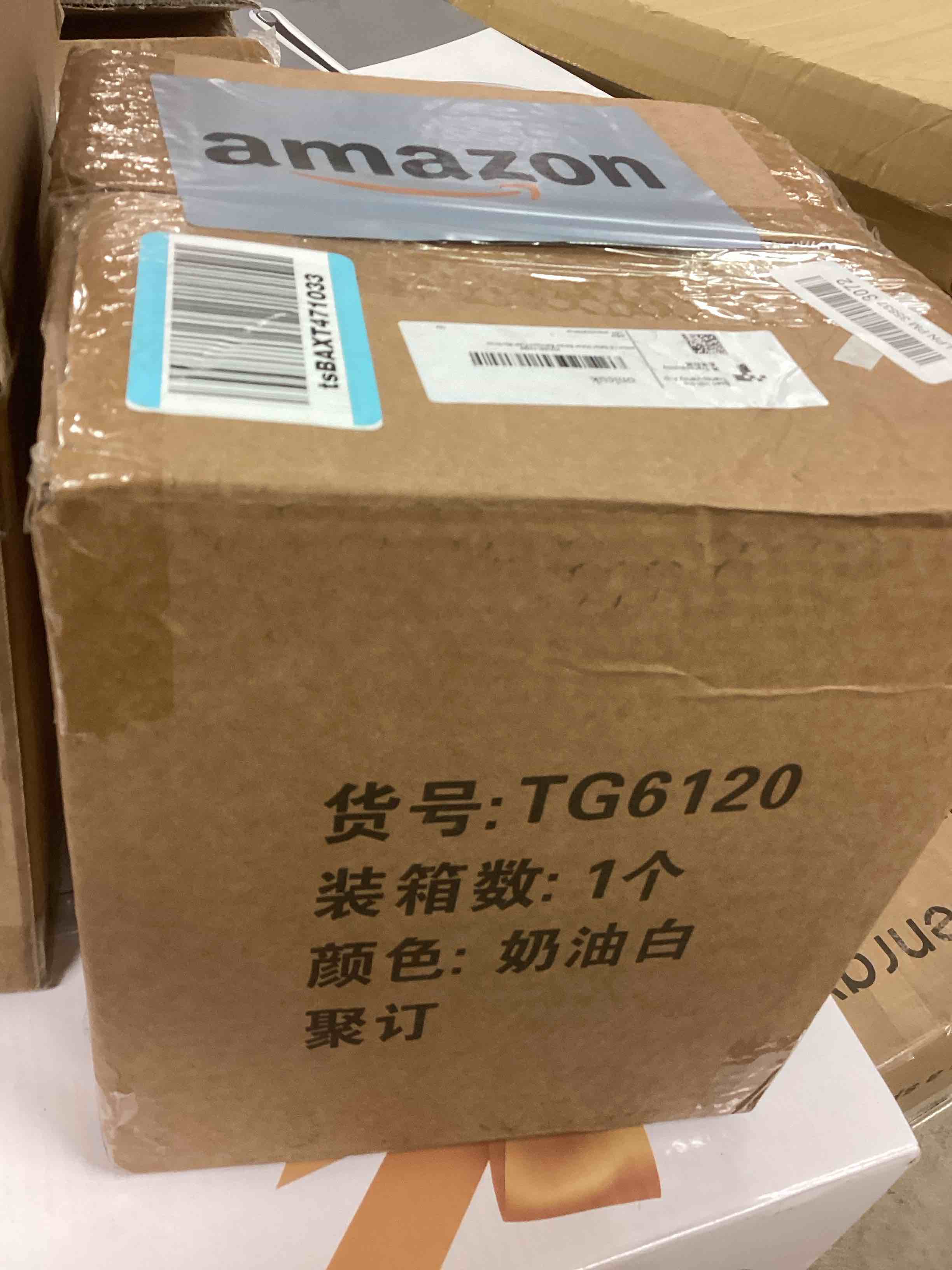 Condition photo showing New/Like New for Automatic Motion Sensor Bathroom Trash Can with Lid, 2.8 Gallon Touchless Trash Garbage Bin Small Mini Trash Cans Trashcan -White White 2.8 Gallon