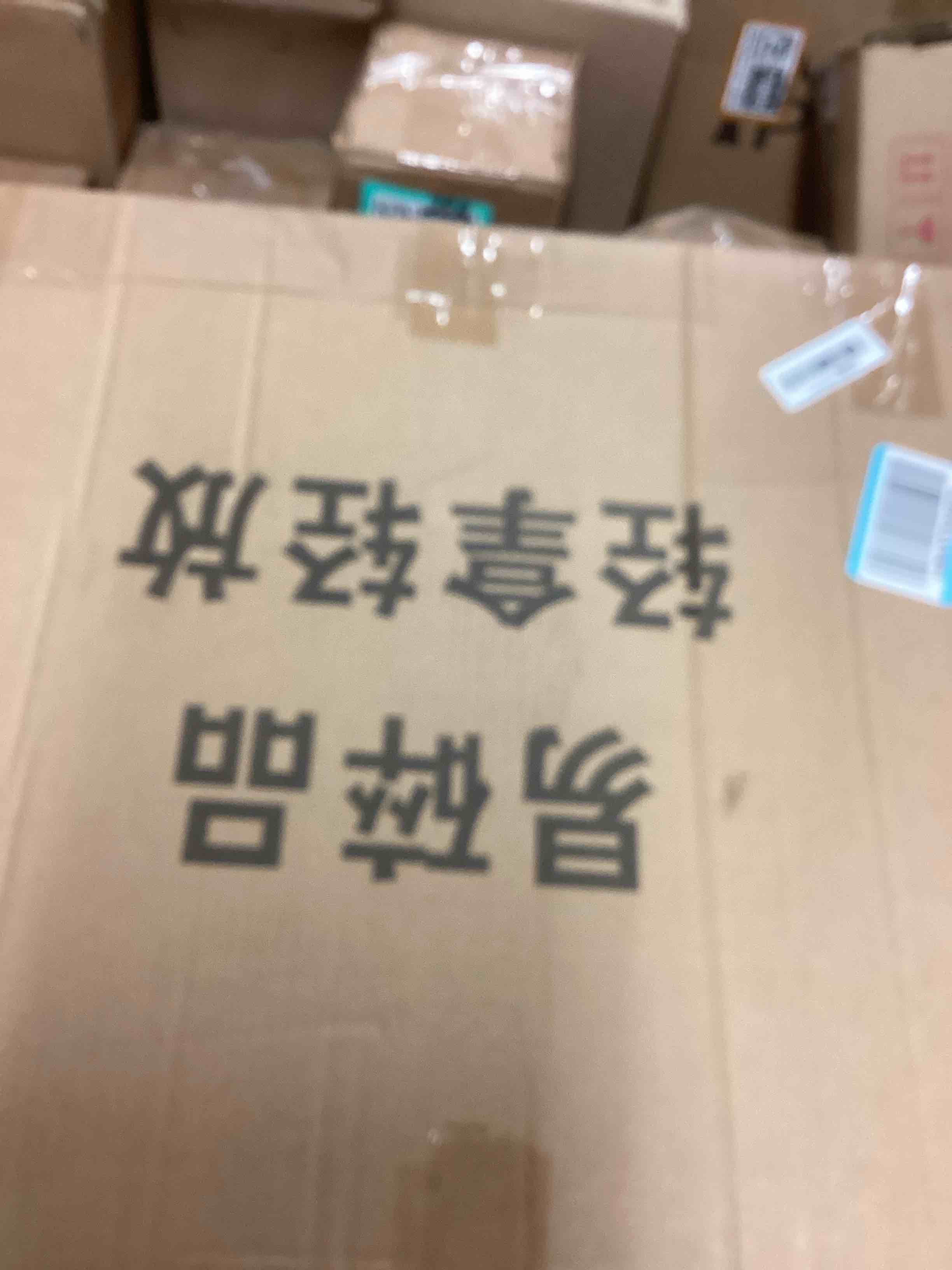 Condition photo showing New/Like New for T Shirt Display Frame, 17" x 21" Shadow Box Frame Black with 98% UV Protection Acrylic, Display Case for Shirts, Jerseys, Memorabilia