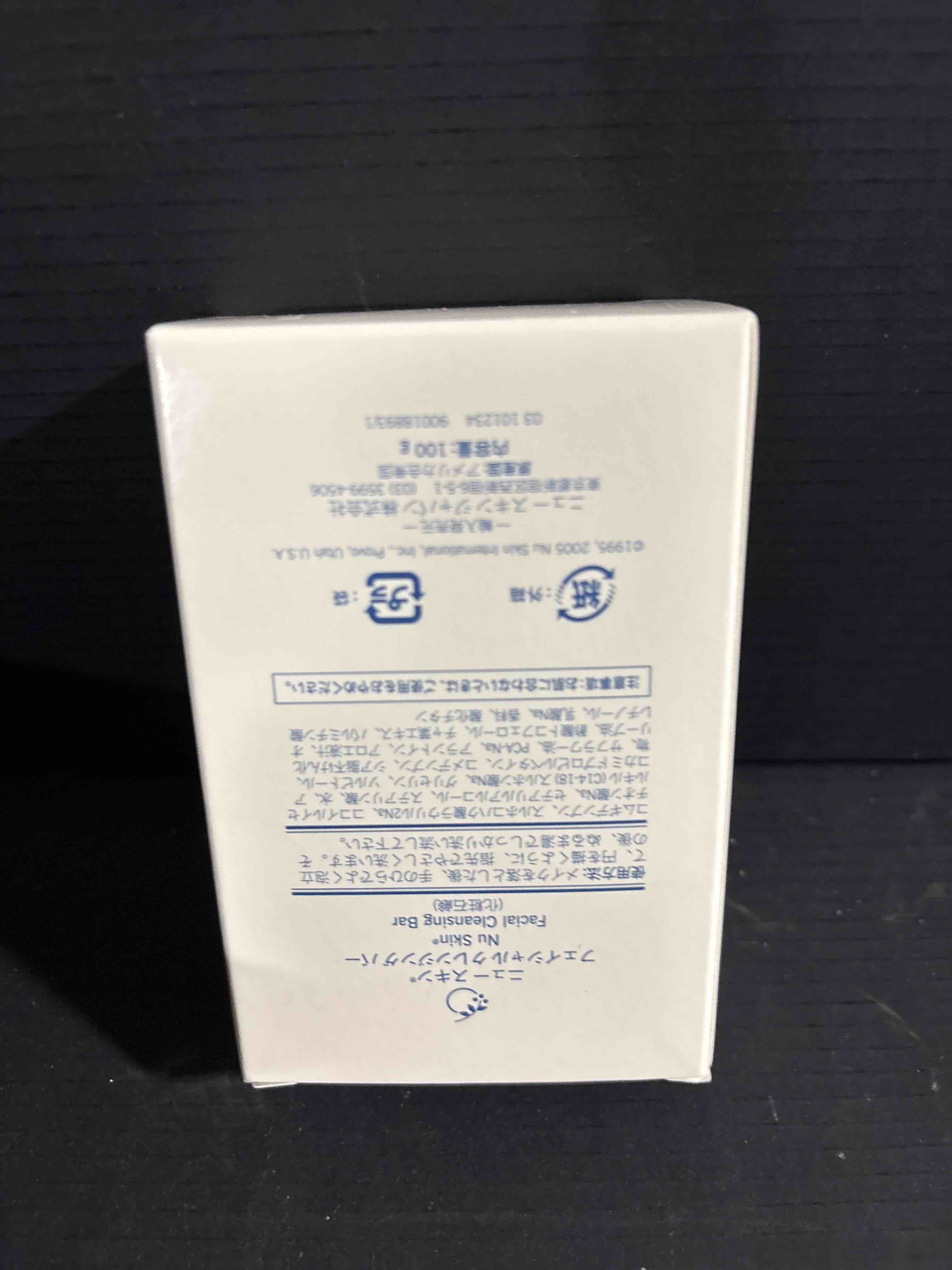 3.50 oz japan facial bar