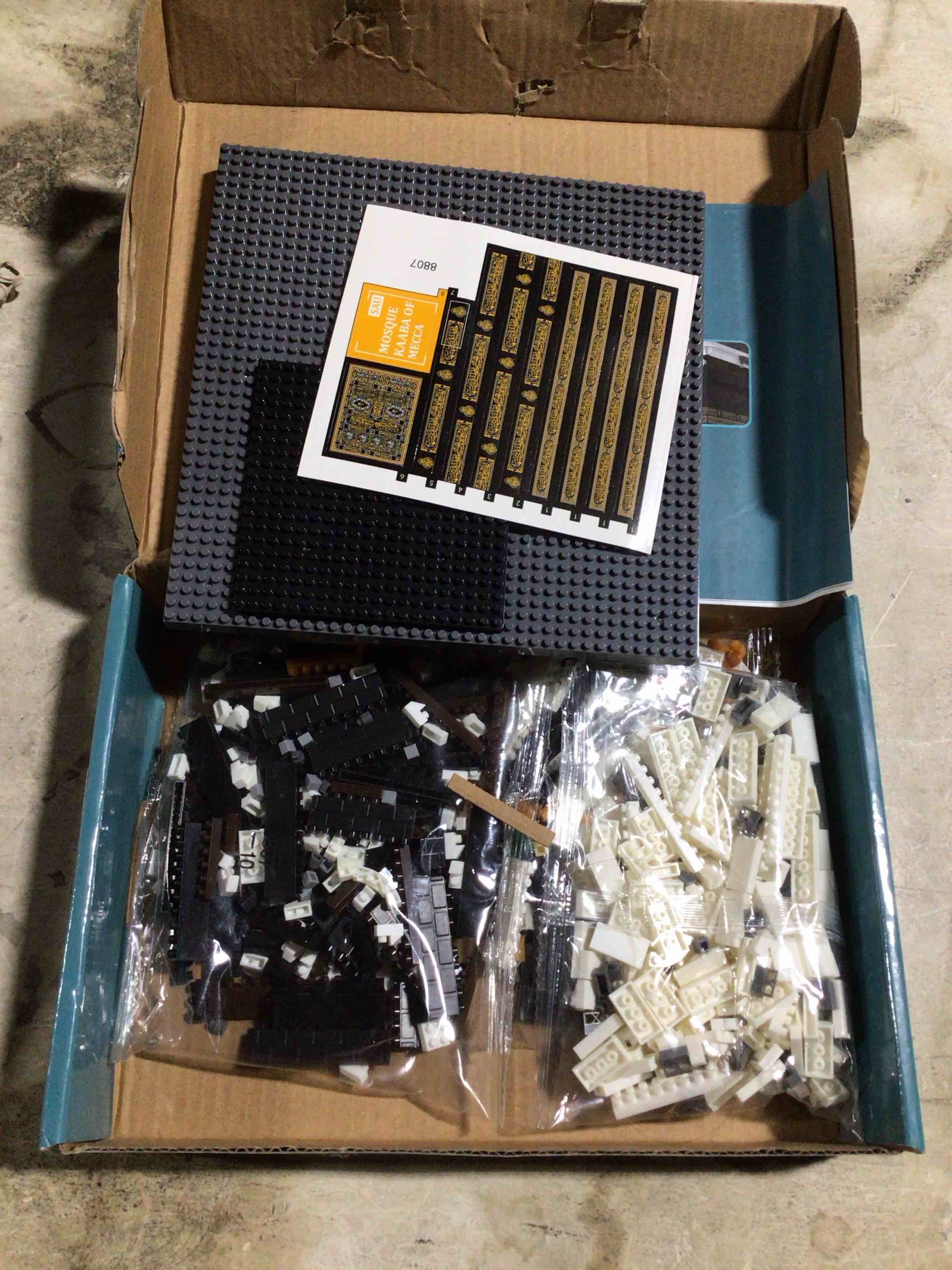 Condition photo showing Good Condition for LQPFBSM Mosque Kaaba of Mecca Building Blocks Sets Islamic Architecture Model Toys for Adults and Kids World Famous Landmark Building Kits Eid Gifts for Muslim 446PCS