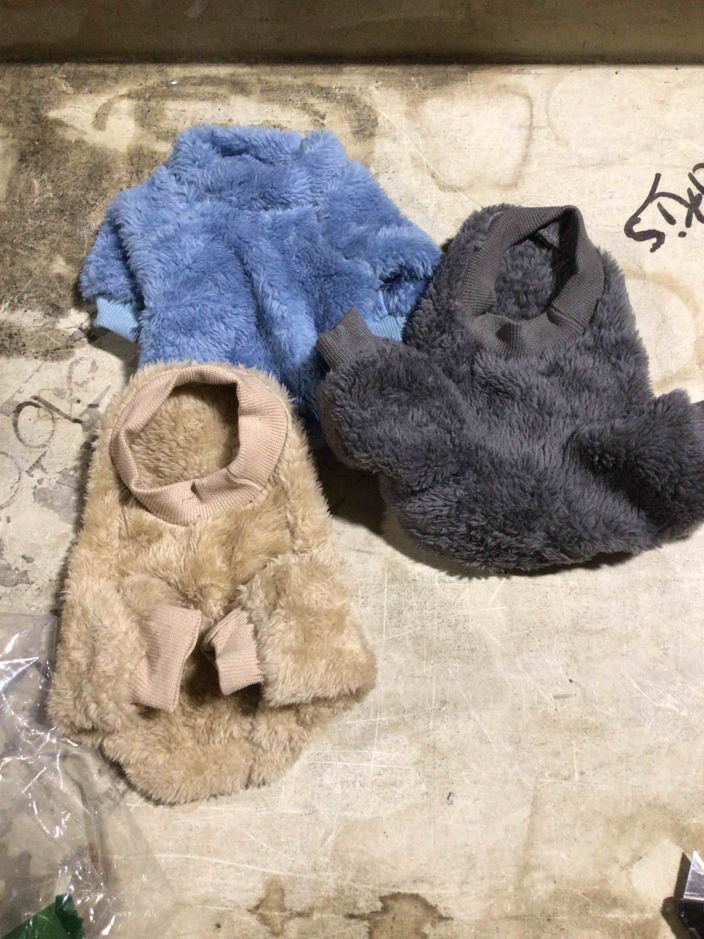 Condition photo showing Good Condition for Kyaringtso Dog Sweater, 3 Pack Dog Sweaters for Small Dogs, Dog Clothes for Small Dogs Girl Boy, Ultra Soft and Warm Puppy Sweater Dog Coat for Winter Christmas (XXS, Blue+Lt Coffee+Dark Grey) XX-Small Blue+Lt Coffee+Dark Grey